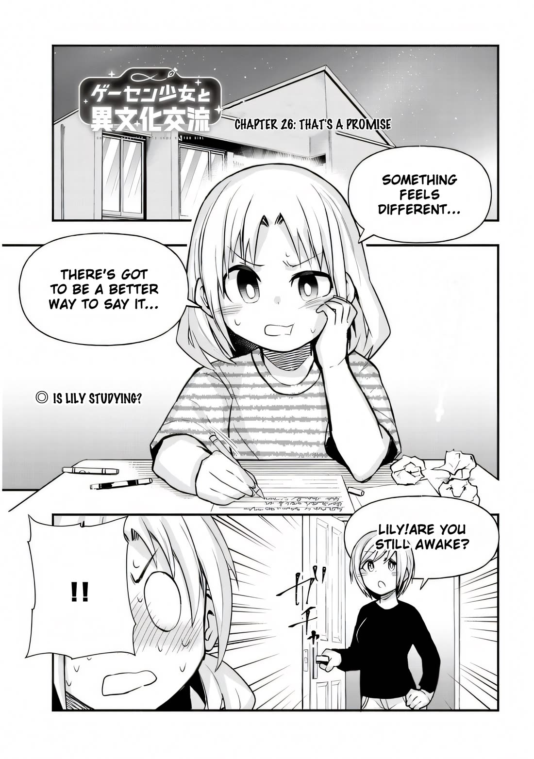 Cross-Cultural Exchange With the Girl at the Arcade chapter 26 page 2