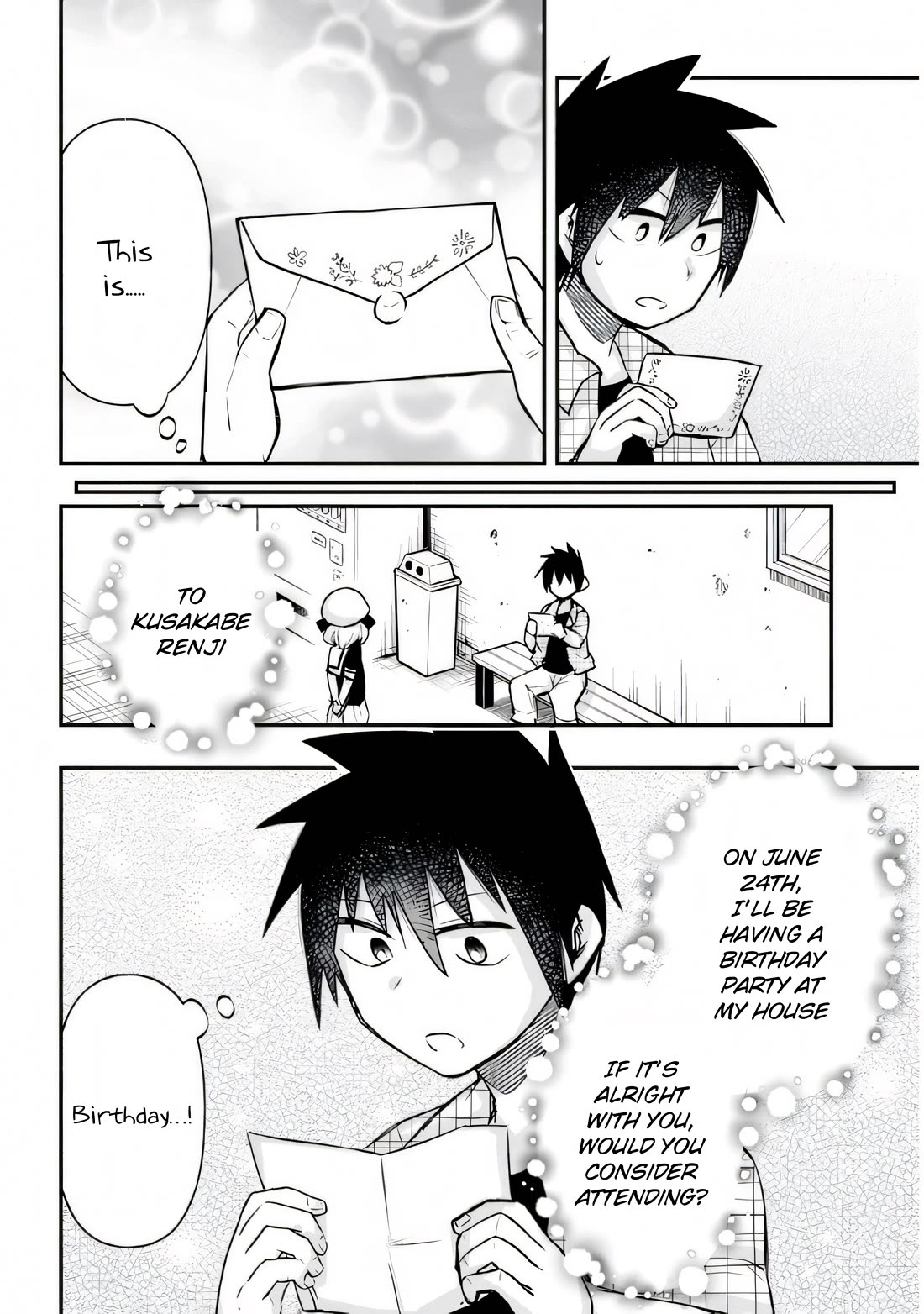 Cross-Cultural Exchange With the Girl at the Arcade chapter 26 page 7