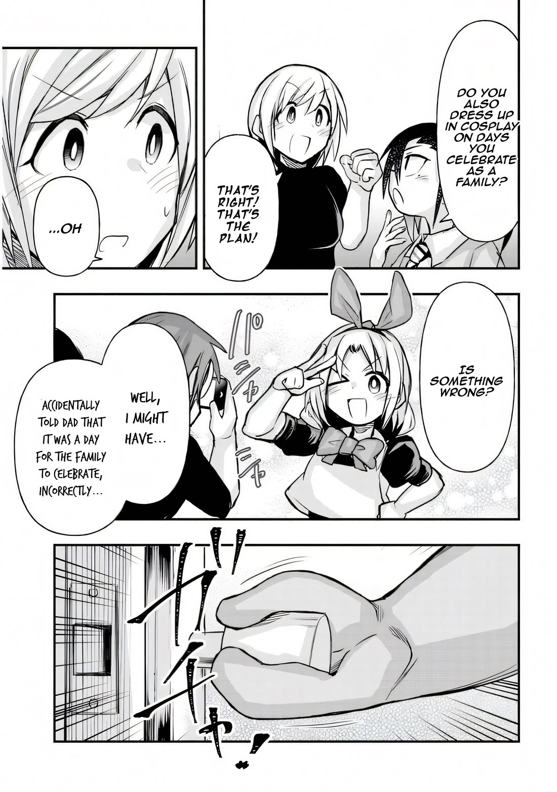 Cross-Cultural Exchange With the Girl at the Arcade chapter 27 page 12