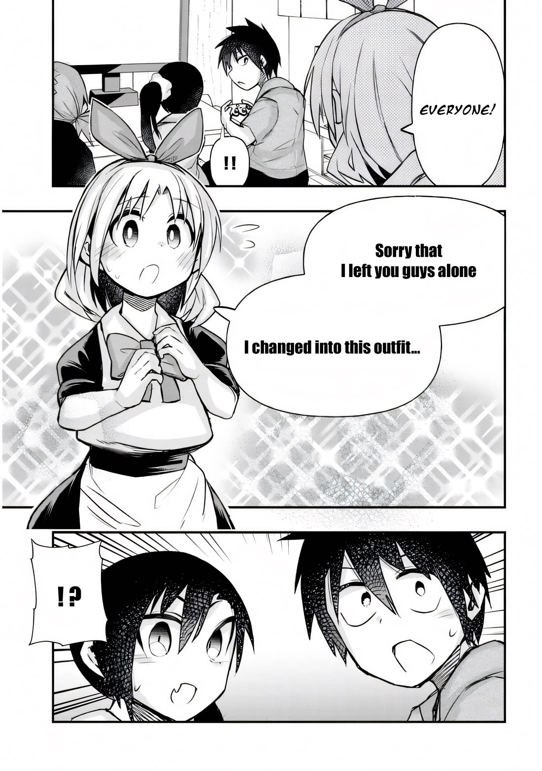 Cross-Cultural Exchange With the Girl at the Arcade chapter 27 page 8