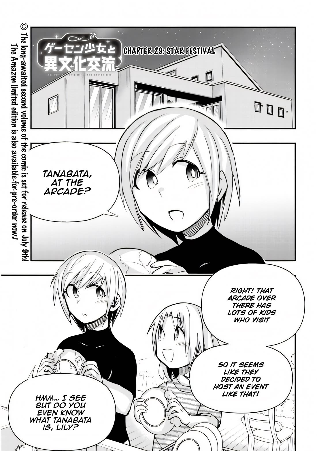 Cross-Cultural Exchange With the Girl at the Arcade chapter 29 page 2