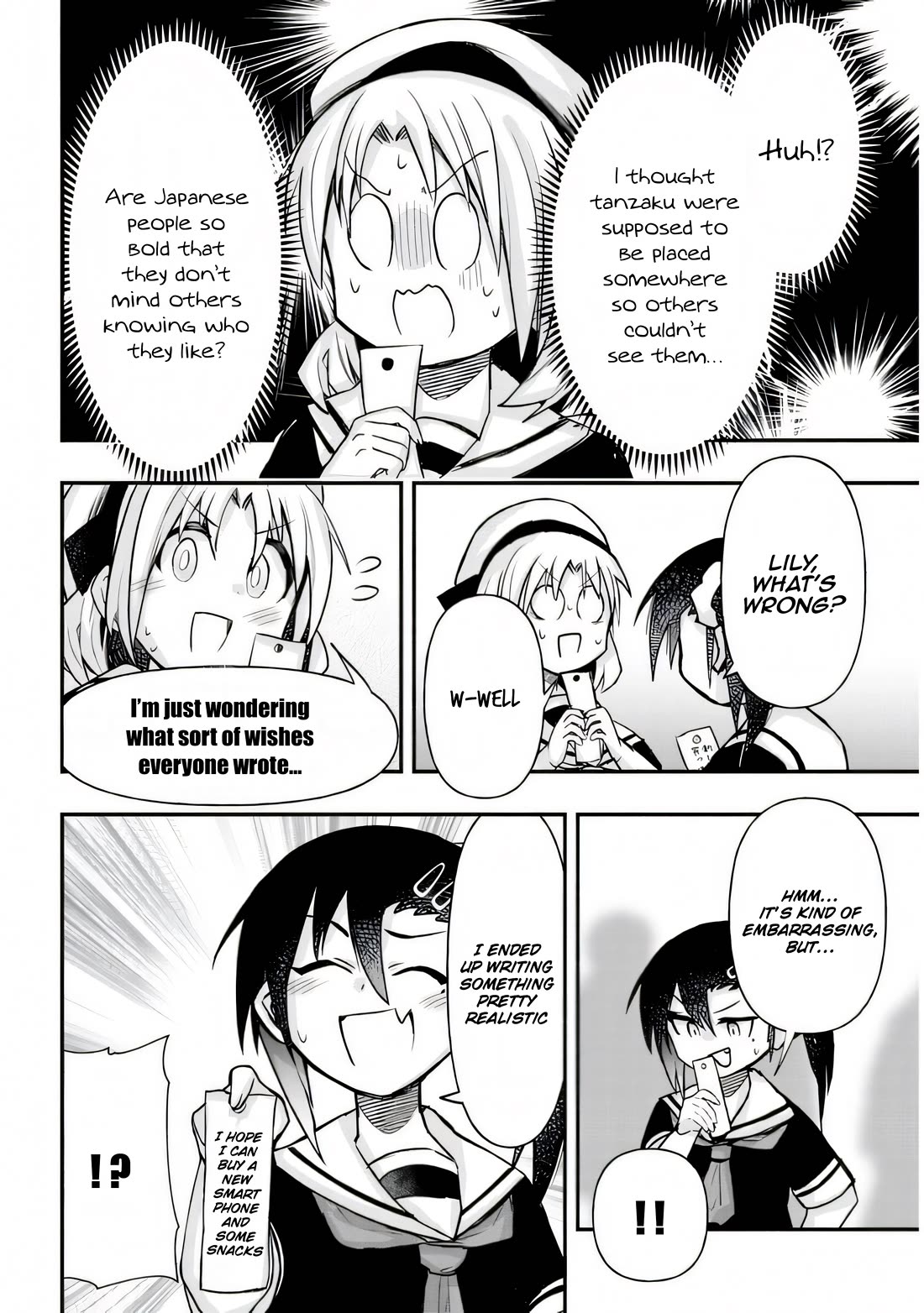 Cross-Cultural Exchange With the Girl at the Arcade chapter 29 page 5