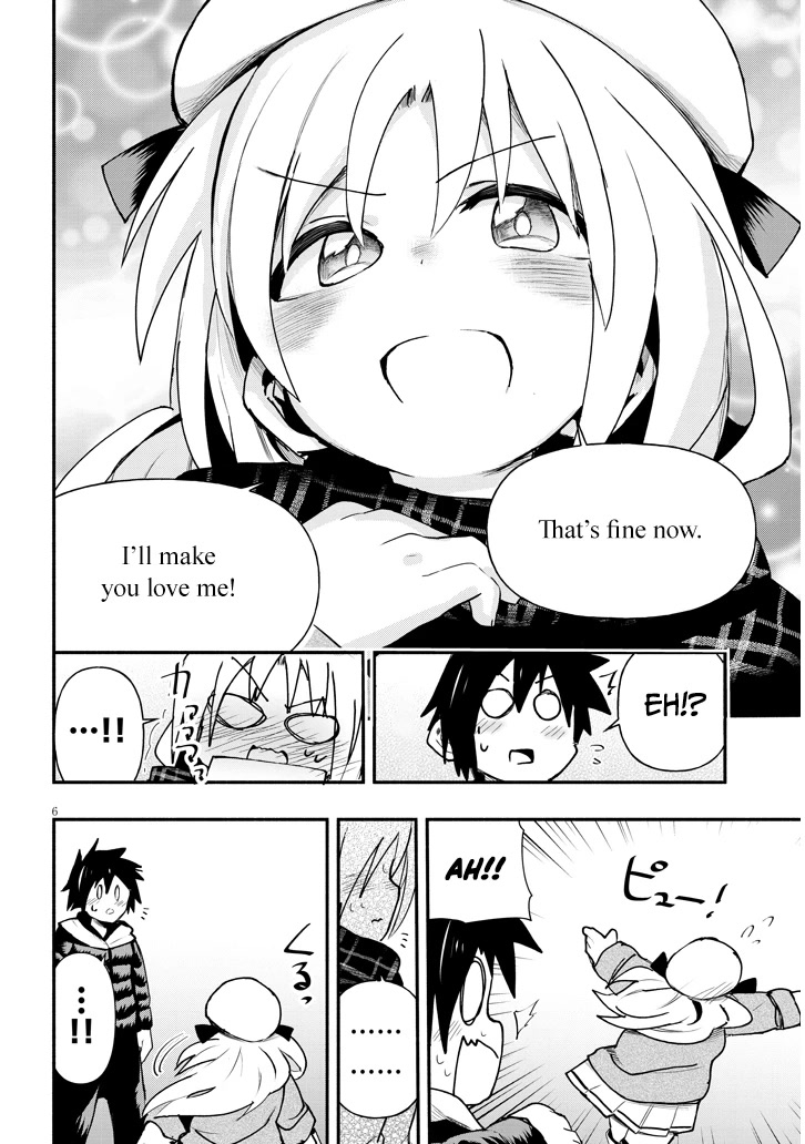 Cross-Cultural Exchange With the Girl at the Arcade chapter 3 page 6