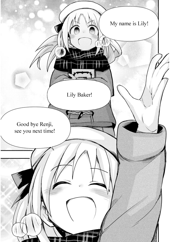 Cross-Cultural Exchange With the Girl at the Arcade chapter 3 page 7