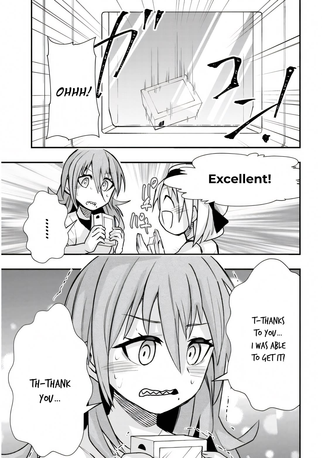 Cross-Cultural Exchange With the Girl at the Arcade chapter 30 page 10