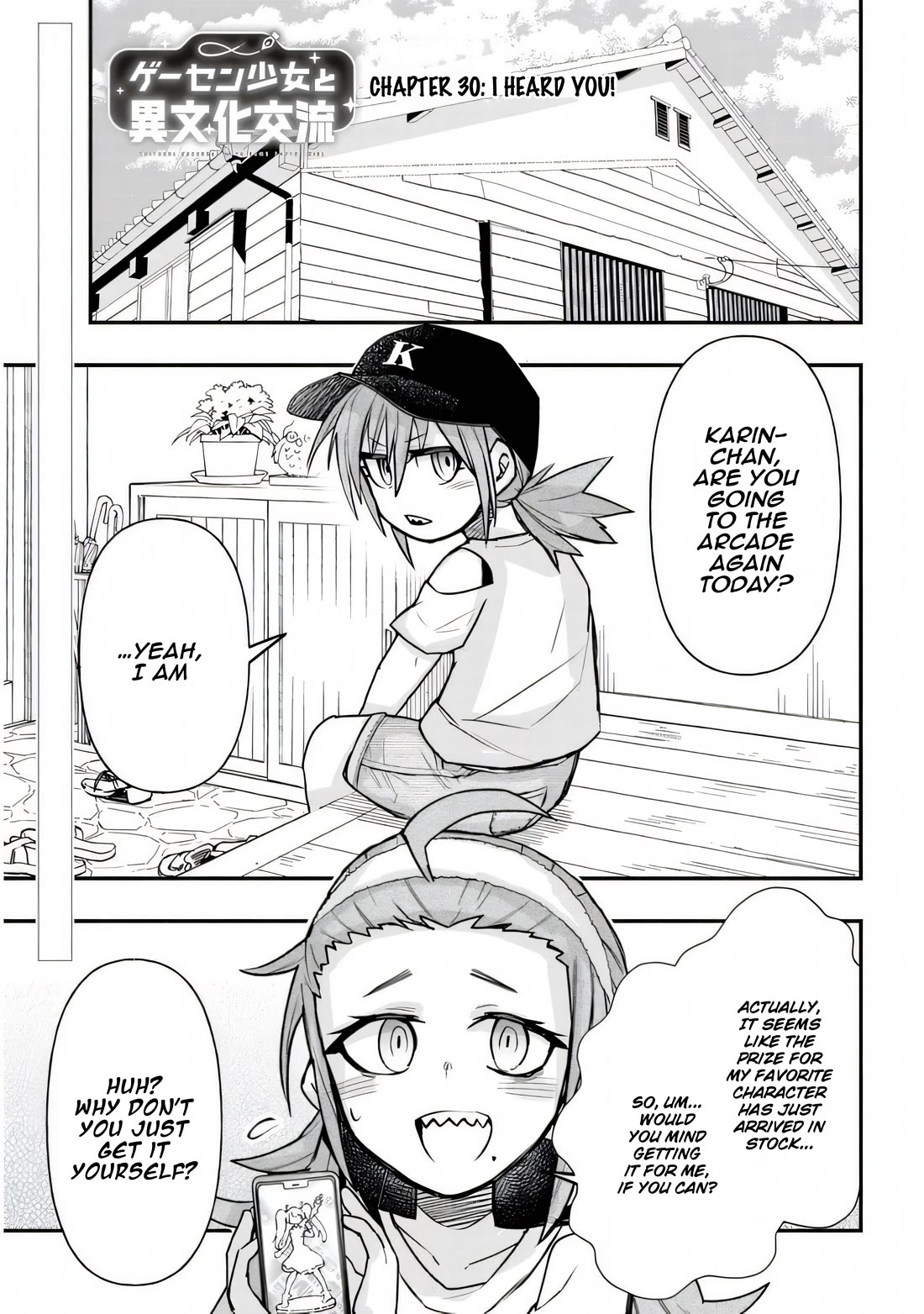 Cross-Cultural Exchange With the Girl at the Arcade chapter 30 page 2