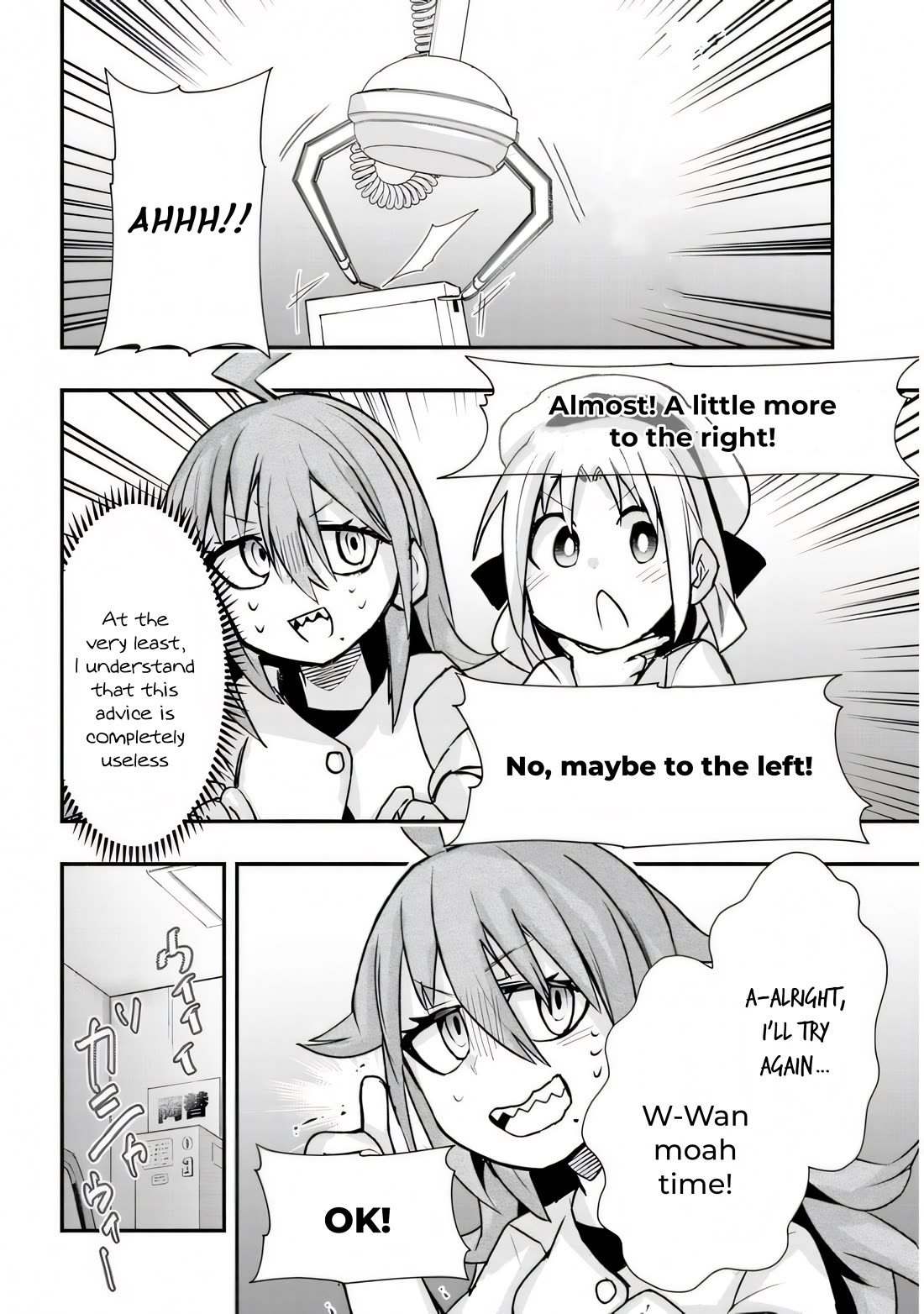 Cross-Cultural Exchange With the Girl at the Arcade chapter 30 page 9