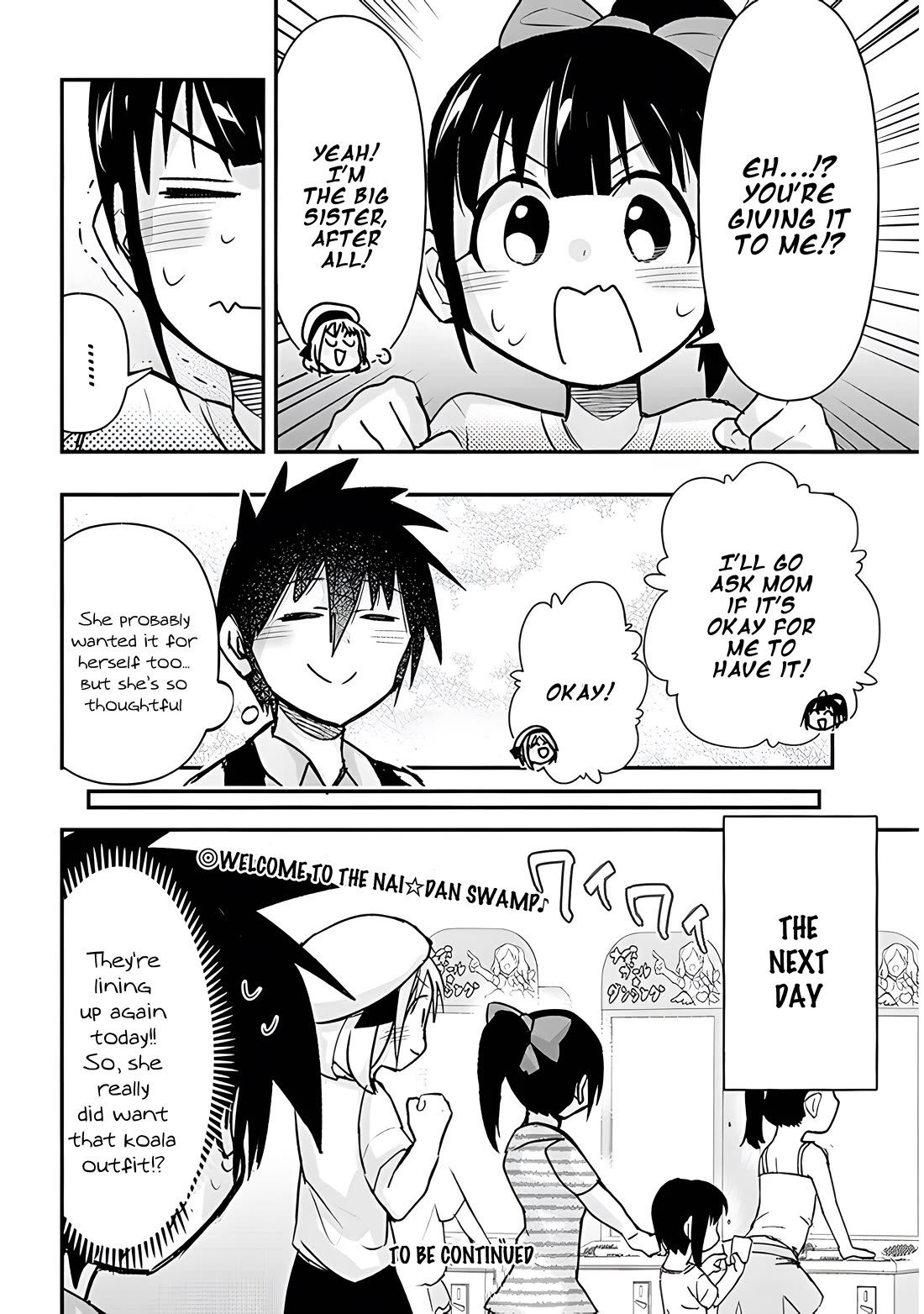 Cross-Cultural Exchange With the Girl at the Arcade chapter 31 page 11