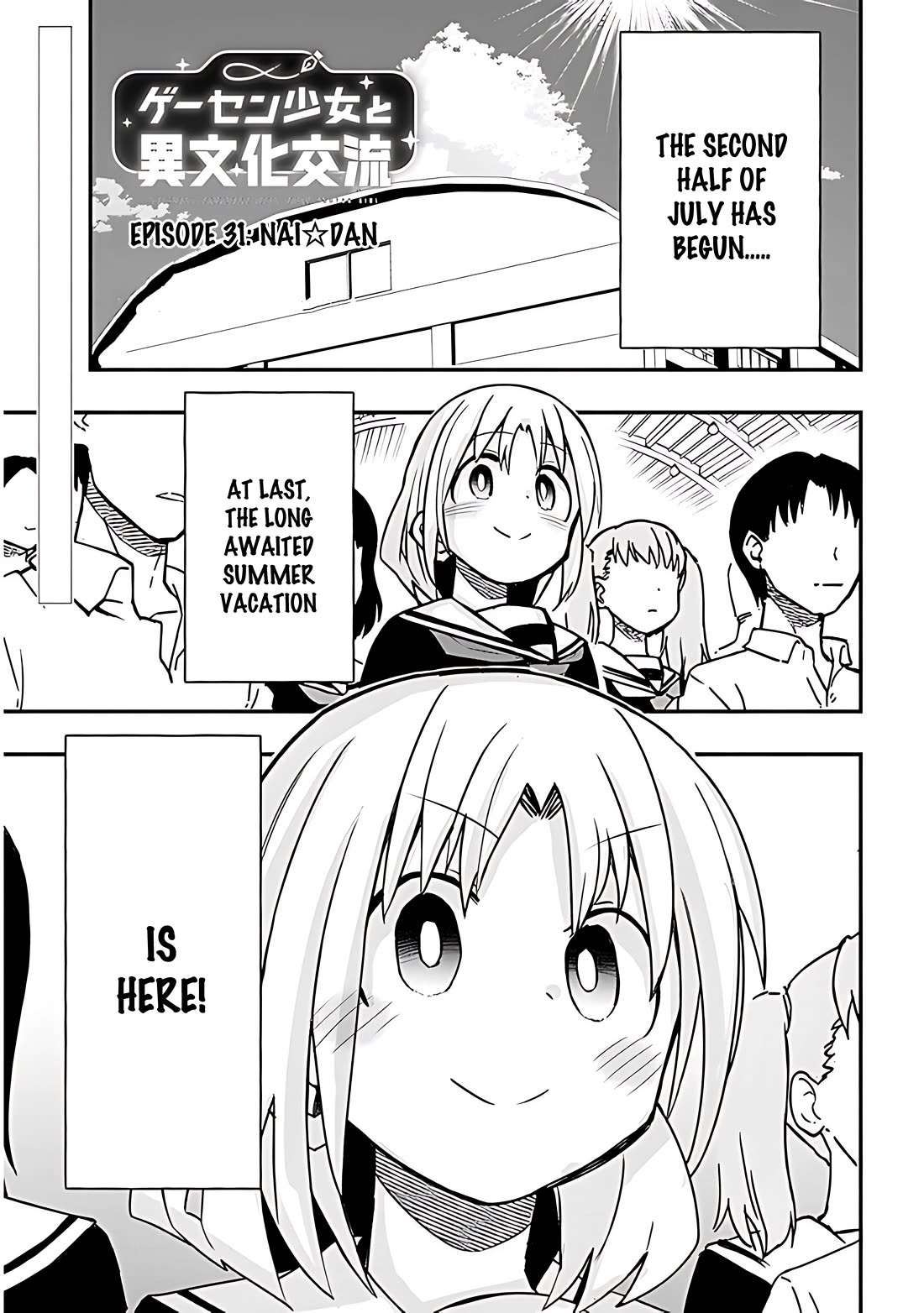 Cross-Cultural Exchange With the Girl at the Arcade chapter 31 page 2