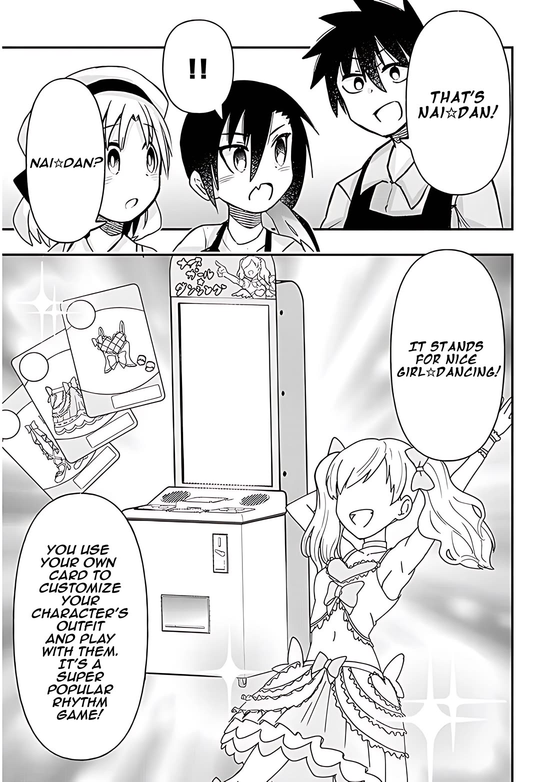 Cross-Cultural Exchange With the Girl at the Arcade chapter 31 page 4