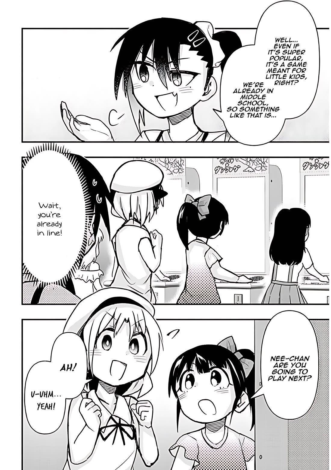 Cross-Cultural Exchange With the Girl at the Arcade chapter 31 page 5