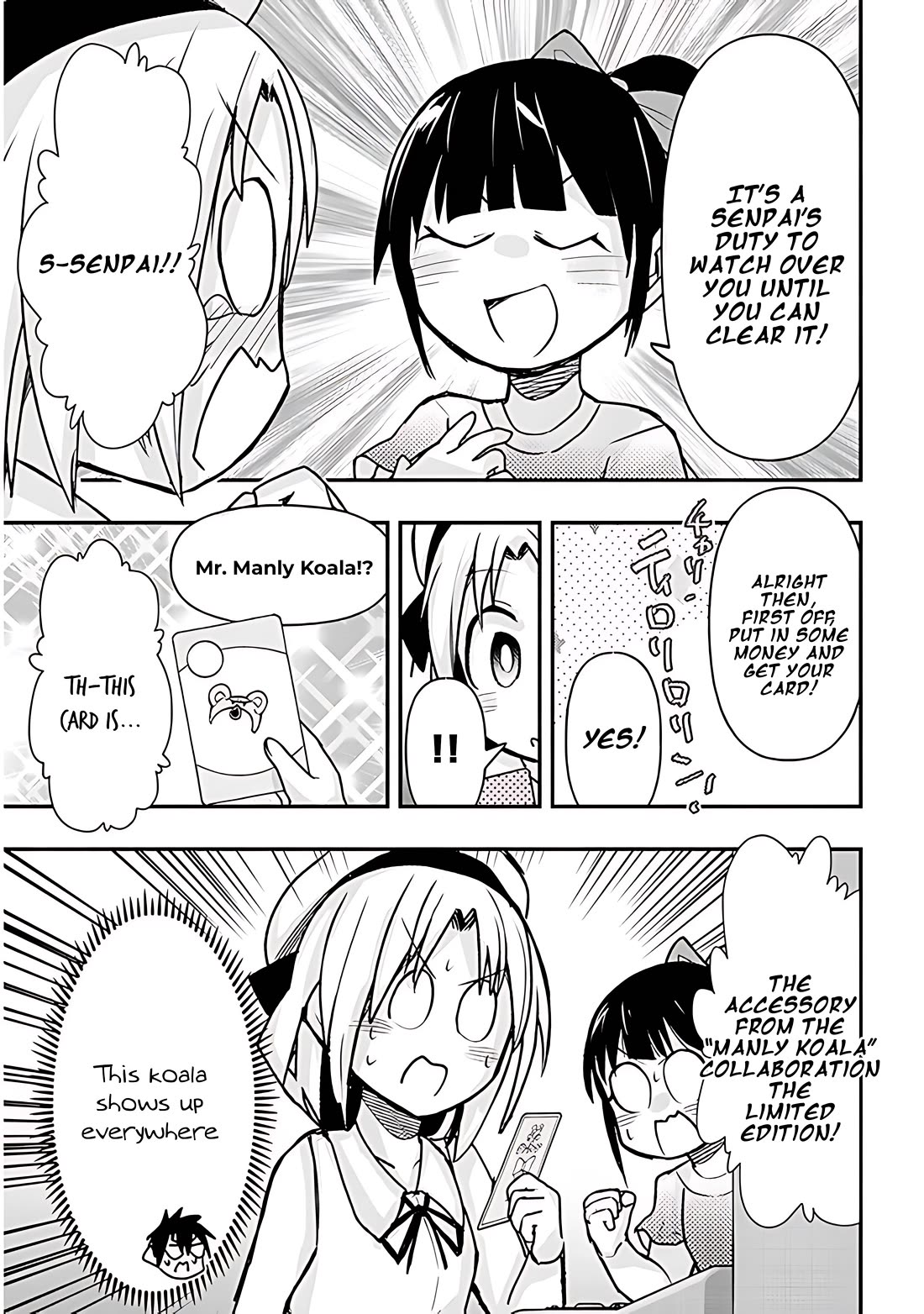 Cross-Cultural Exchange With the Girl at the Arcade chapter 31 page 8