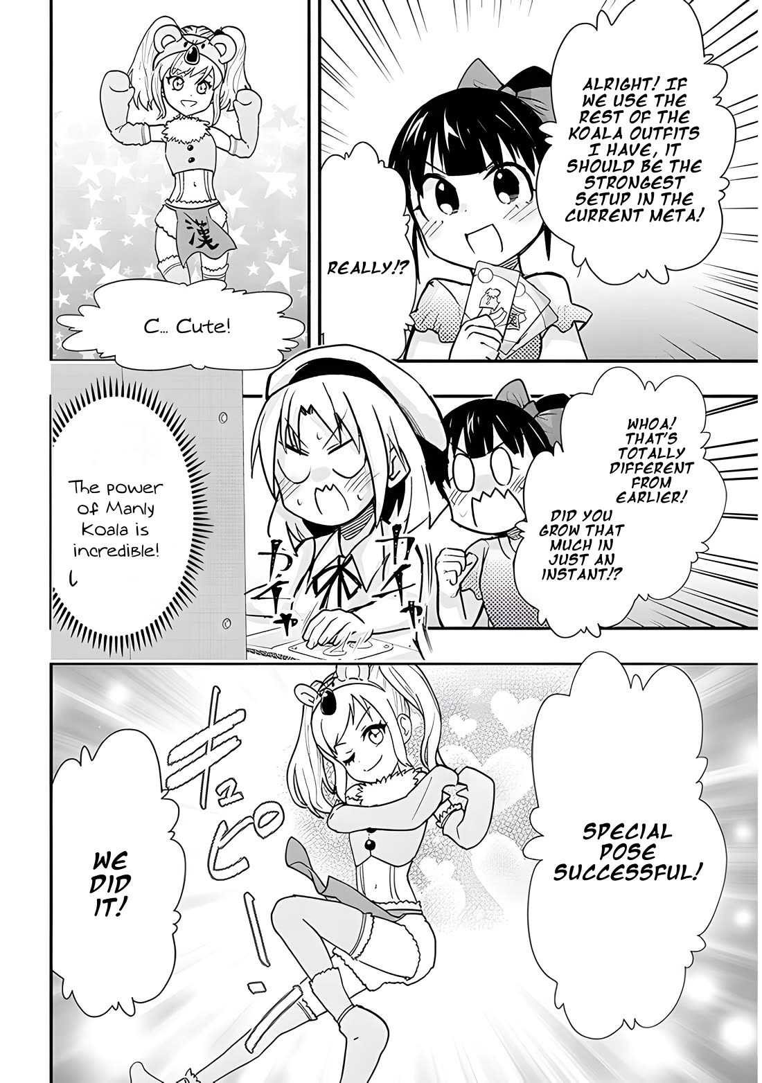 Cross-Cultural Exchange With the Girl at the Arcade chapter 31 page 9