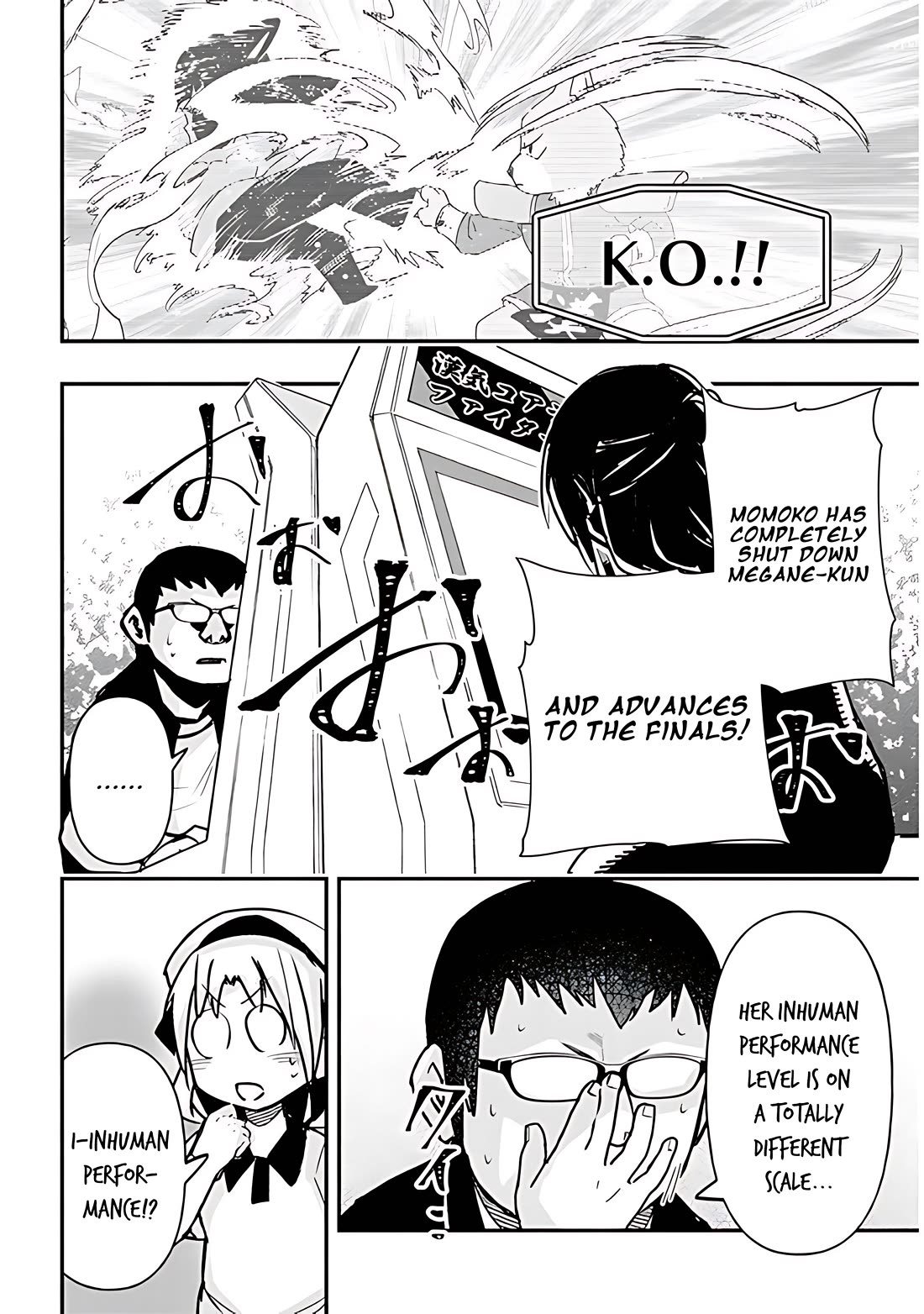 Cross-Cultural Exchange With the Girl at the Arcade chapter 32 page 13