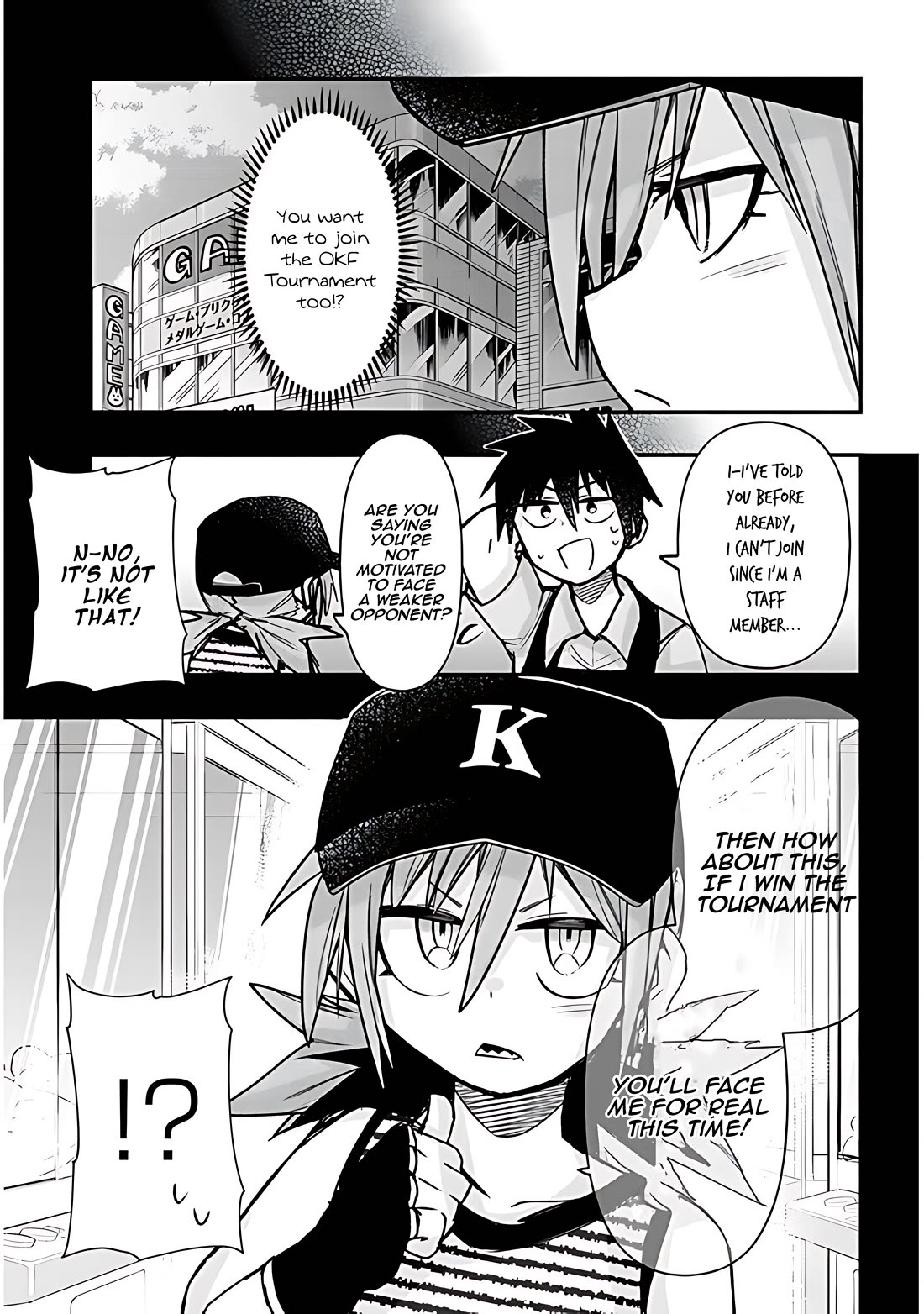 Cross-Cultural Exchange With the Girl at the Arcade chapter 32 page 4