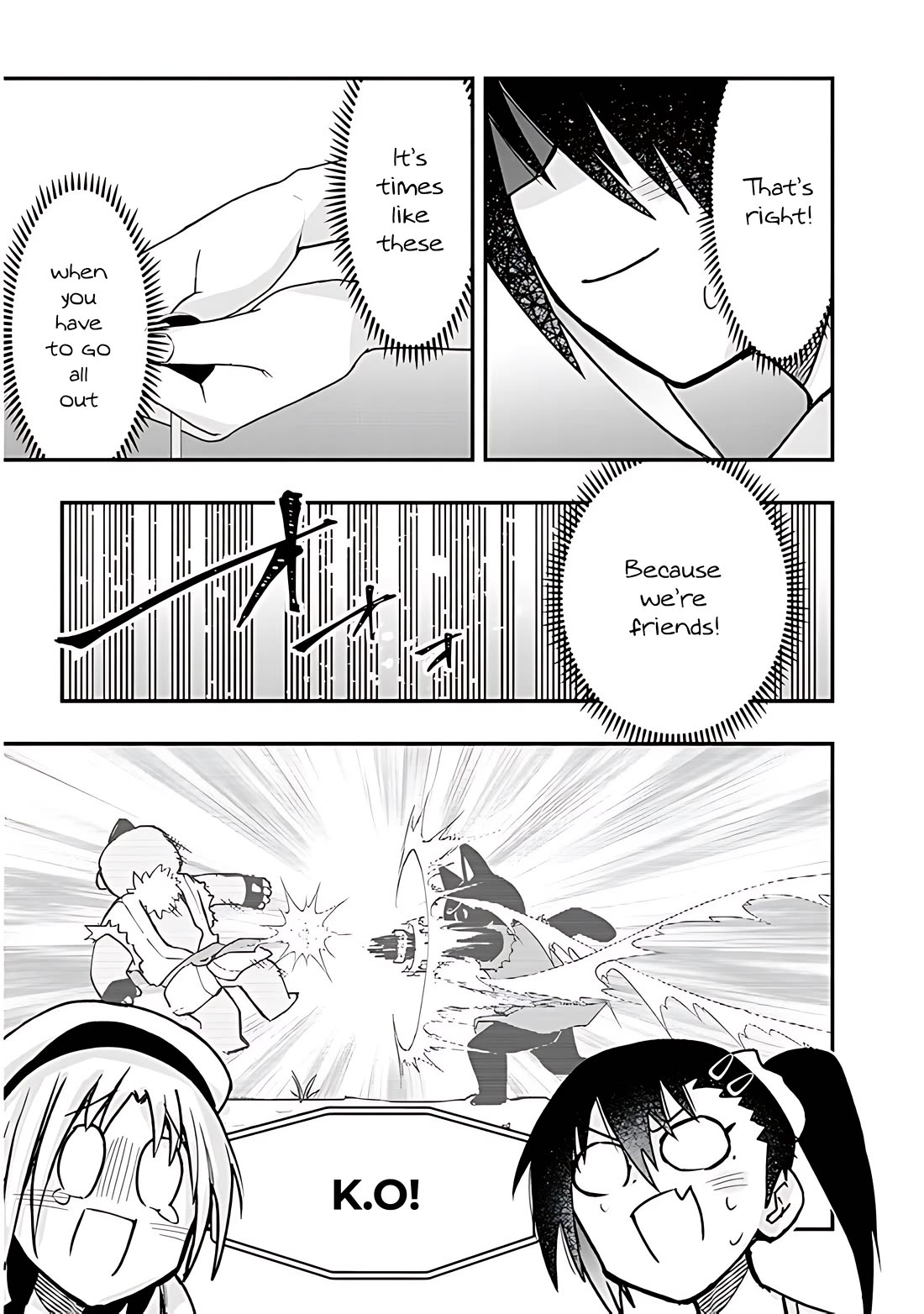 Cross-Cultural Exchange With the Girl at the Arcade chapter 32 page 9