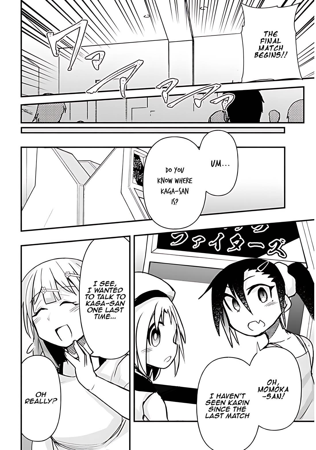 Cross-Cultural Exchange With the Girl at the Arcade chapter 33 page 11