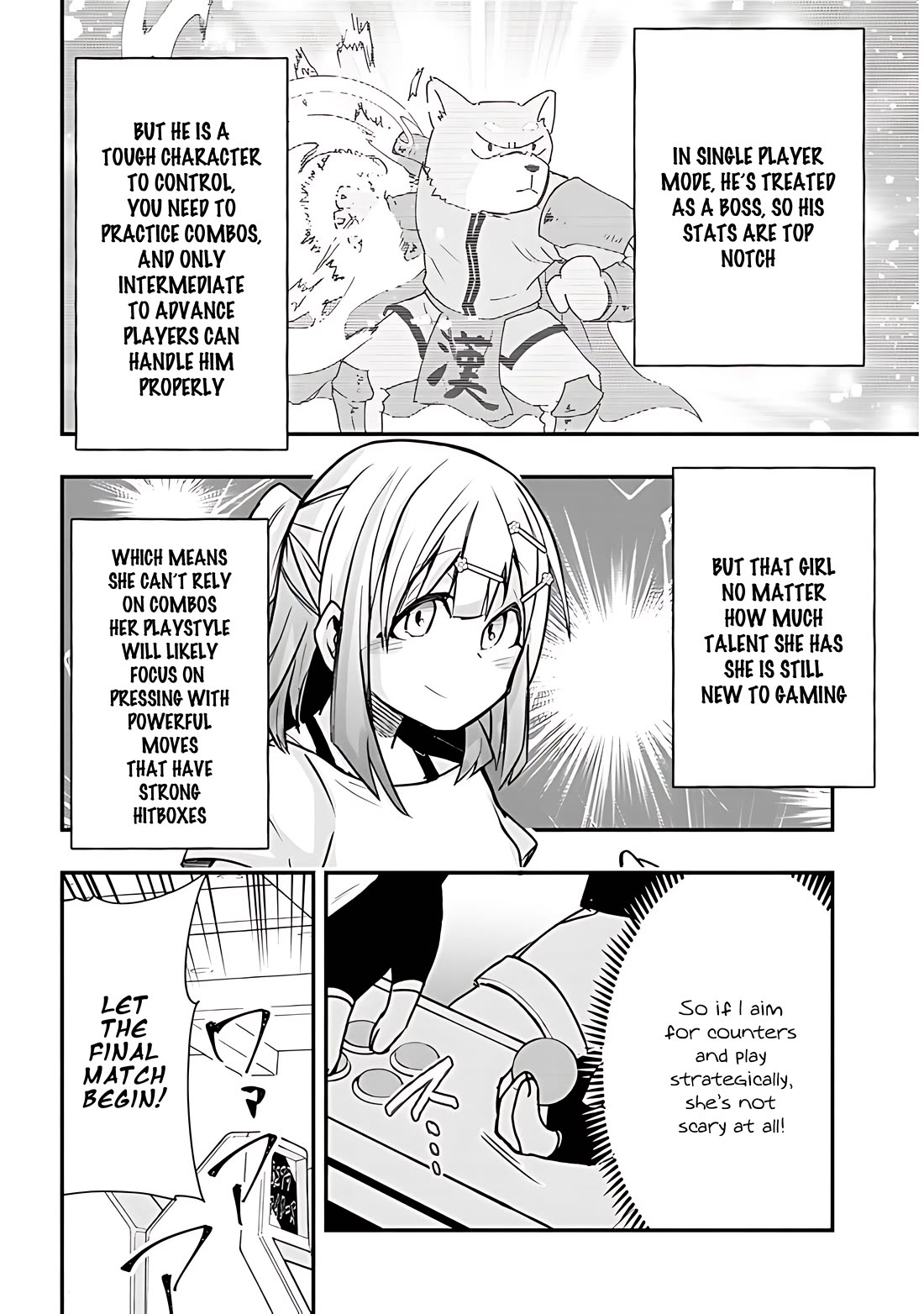 Cross-Cultural Exchange With the Girl at the Arcade chapter 33 page 3