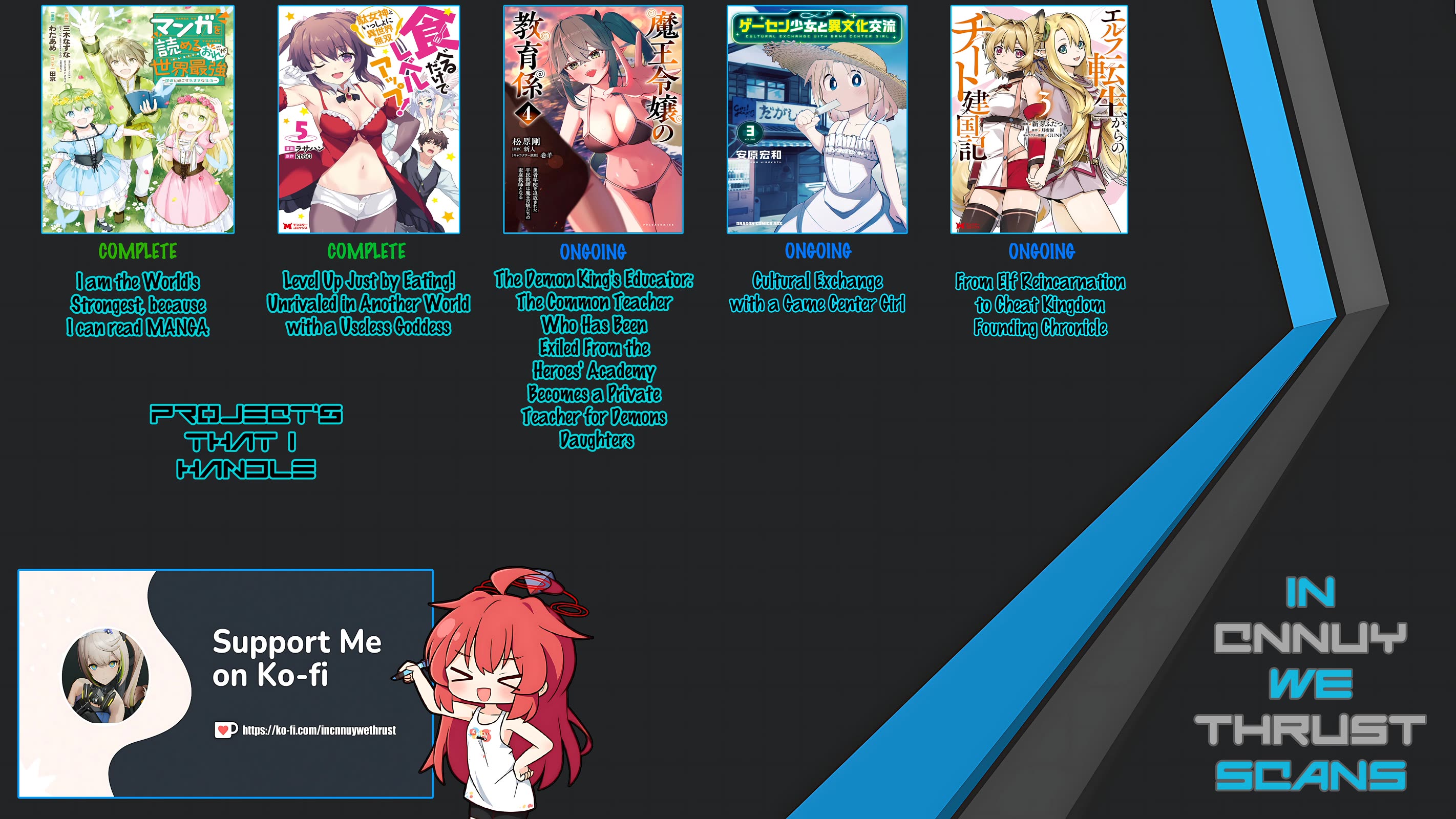 Cross-Cultural Exchange With the Girl at the Arcade chapter 35 page 1