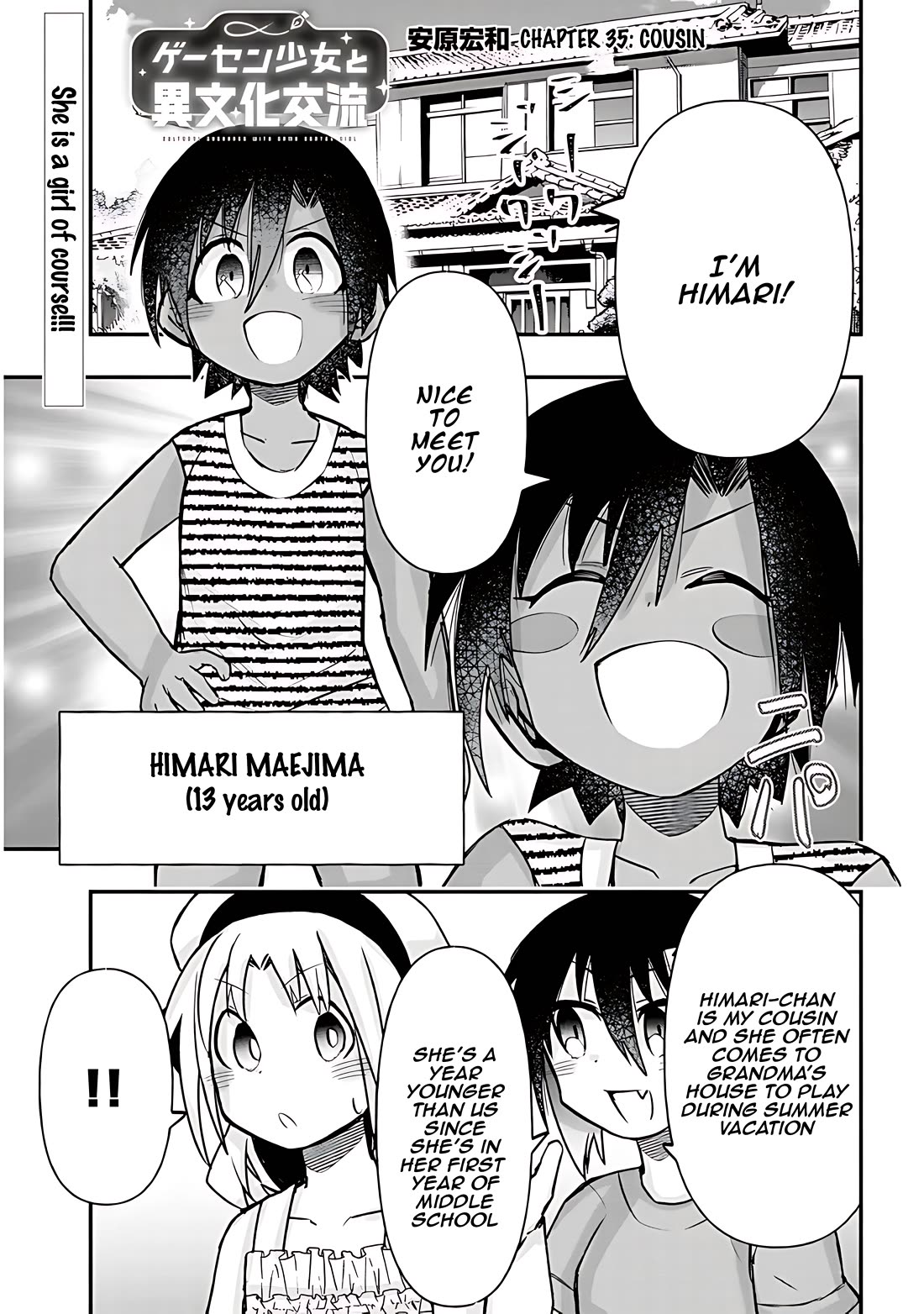 Cross-Cultural Exchange With the Girl at the Arcade chapter 35 page 2