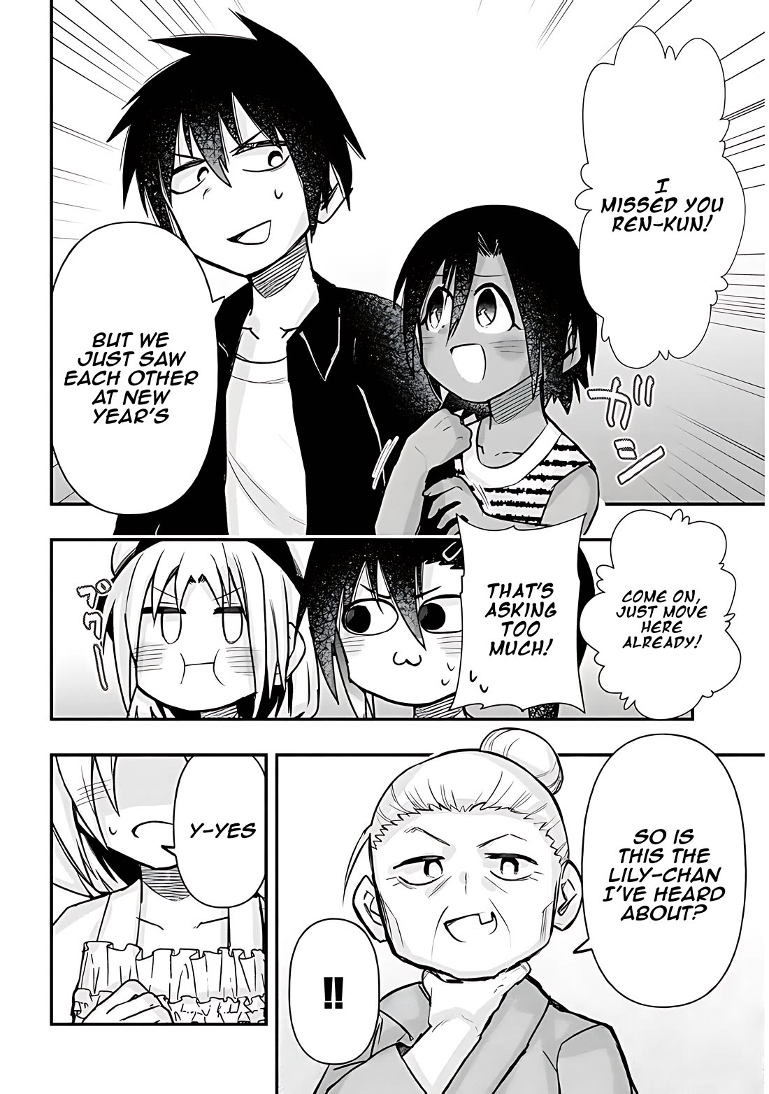 Cross-Cultural Exchange With the Girl at the Arcade chapter 35 page 3