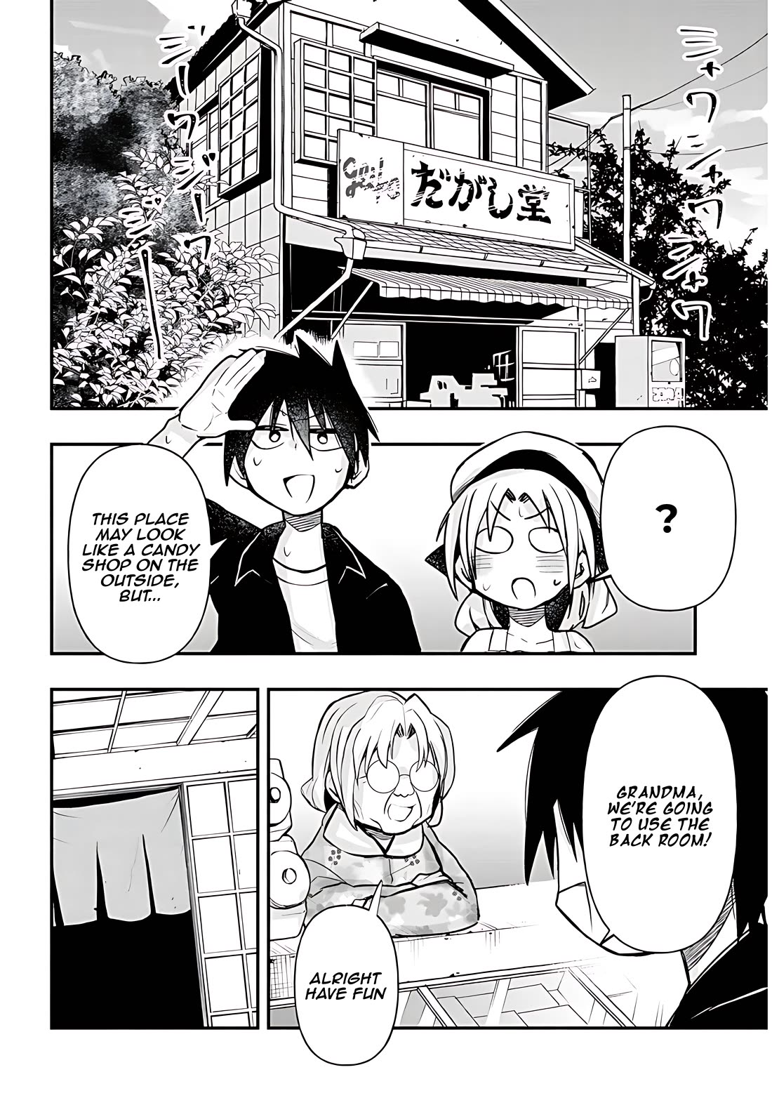 Cross-Cultural Exchange With the Girl at the Arcade chapter 35 page 5