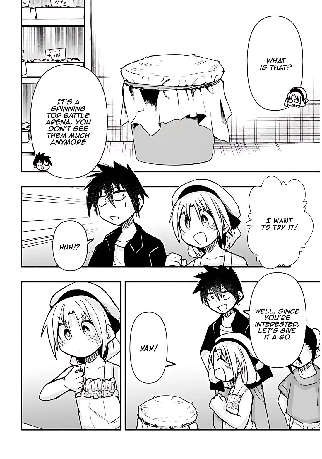 Cross-Cultural Exchange With the Girl at the Arcade chapter 35 page 7