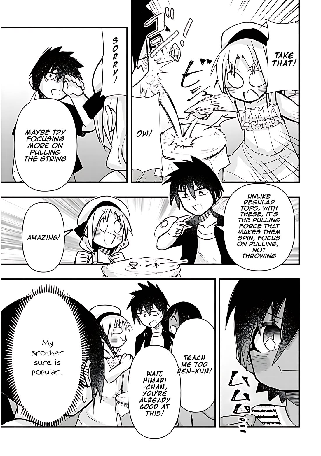 Cross-Cultural Exchange With the Girl at the Arcade chapter 35 page 8