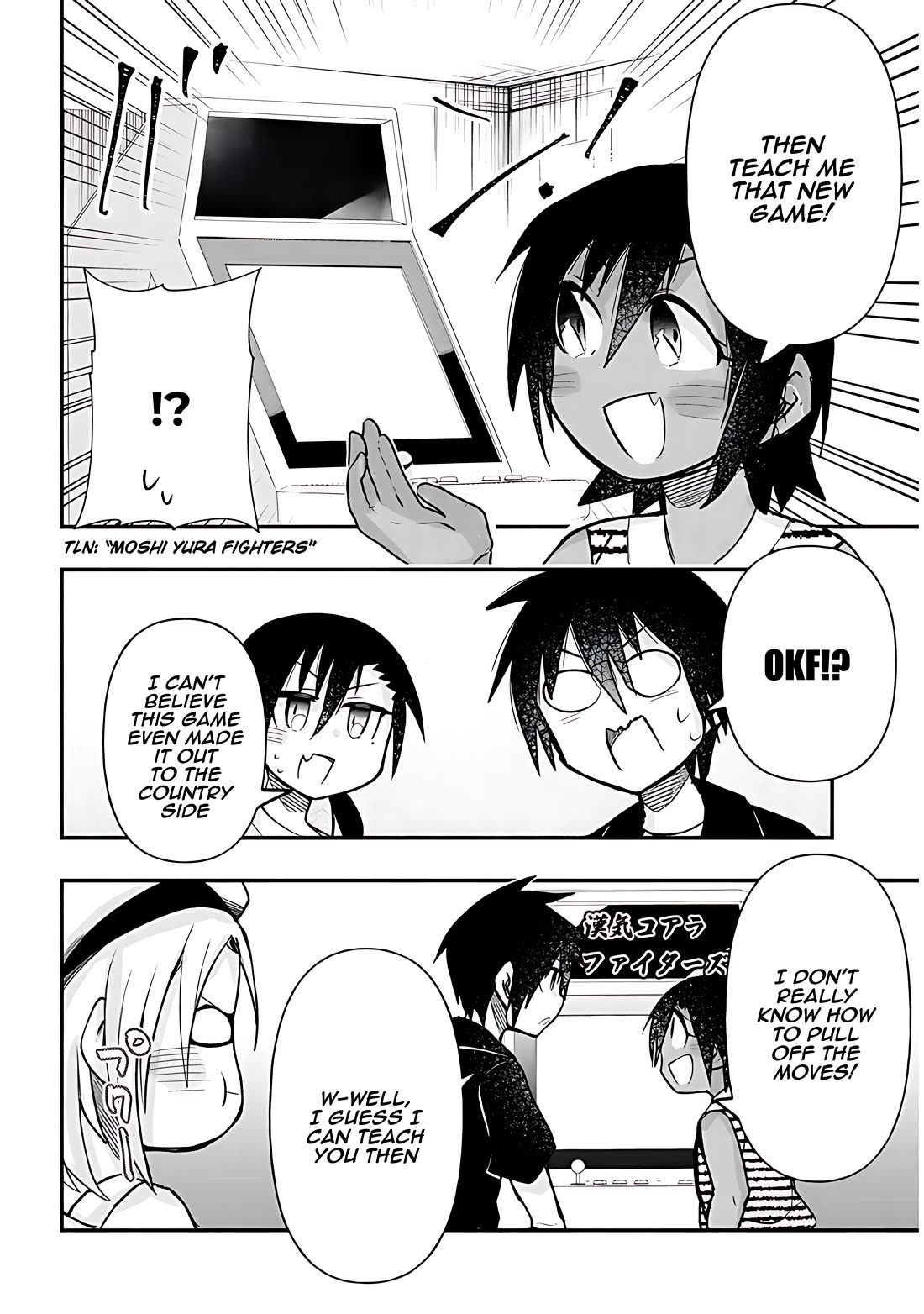 Cross-Cultural Exchange With the Girl at the Arcade chapter 35 page 9