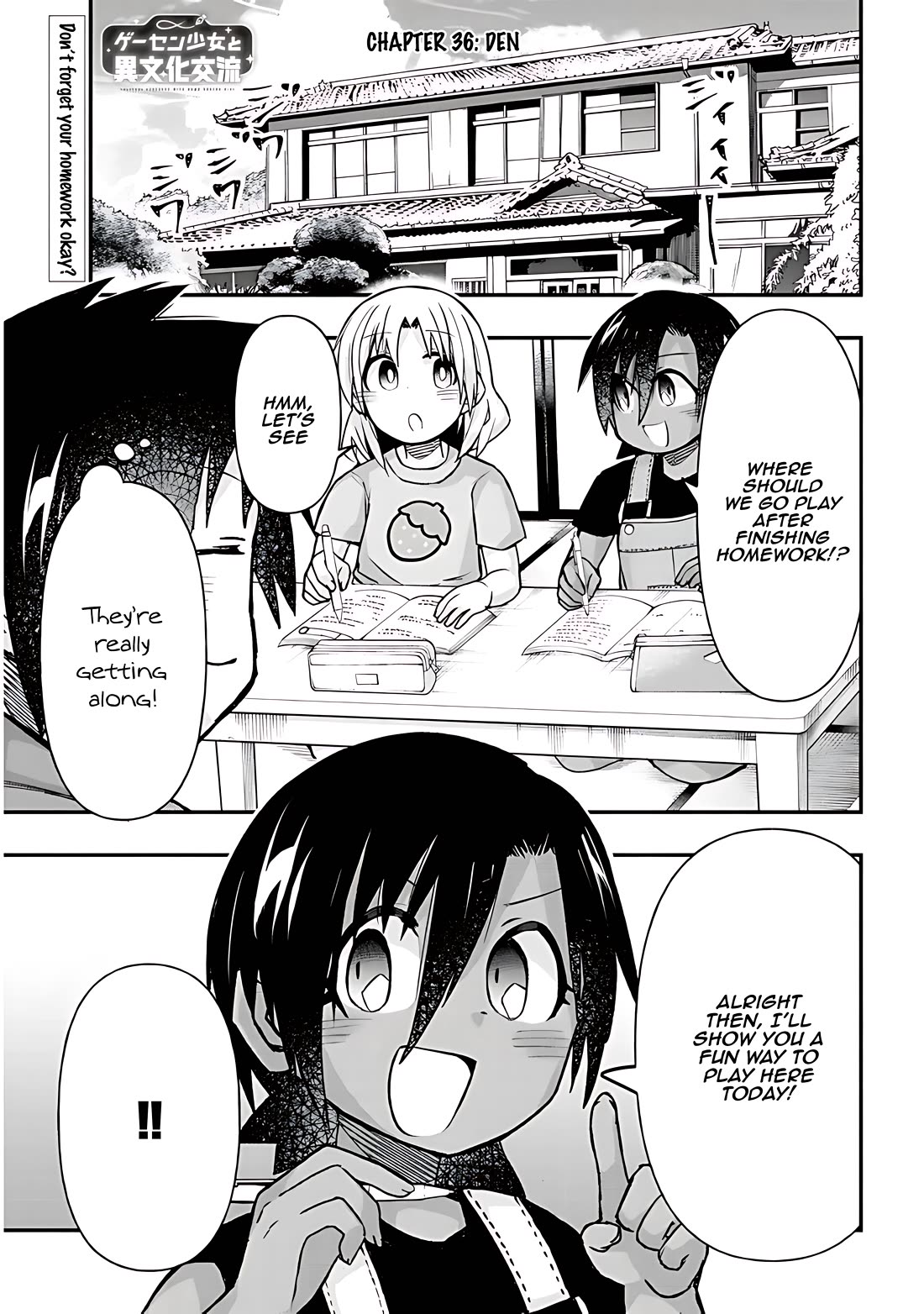 Cross-Cultural Exchange With the Girl at the Arcade chapter 36 page 2