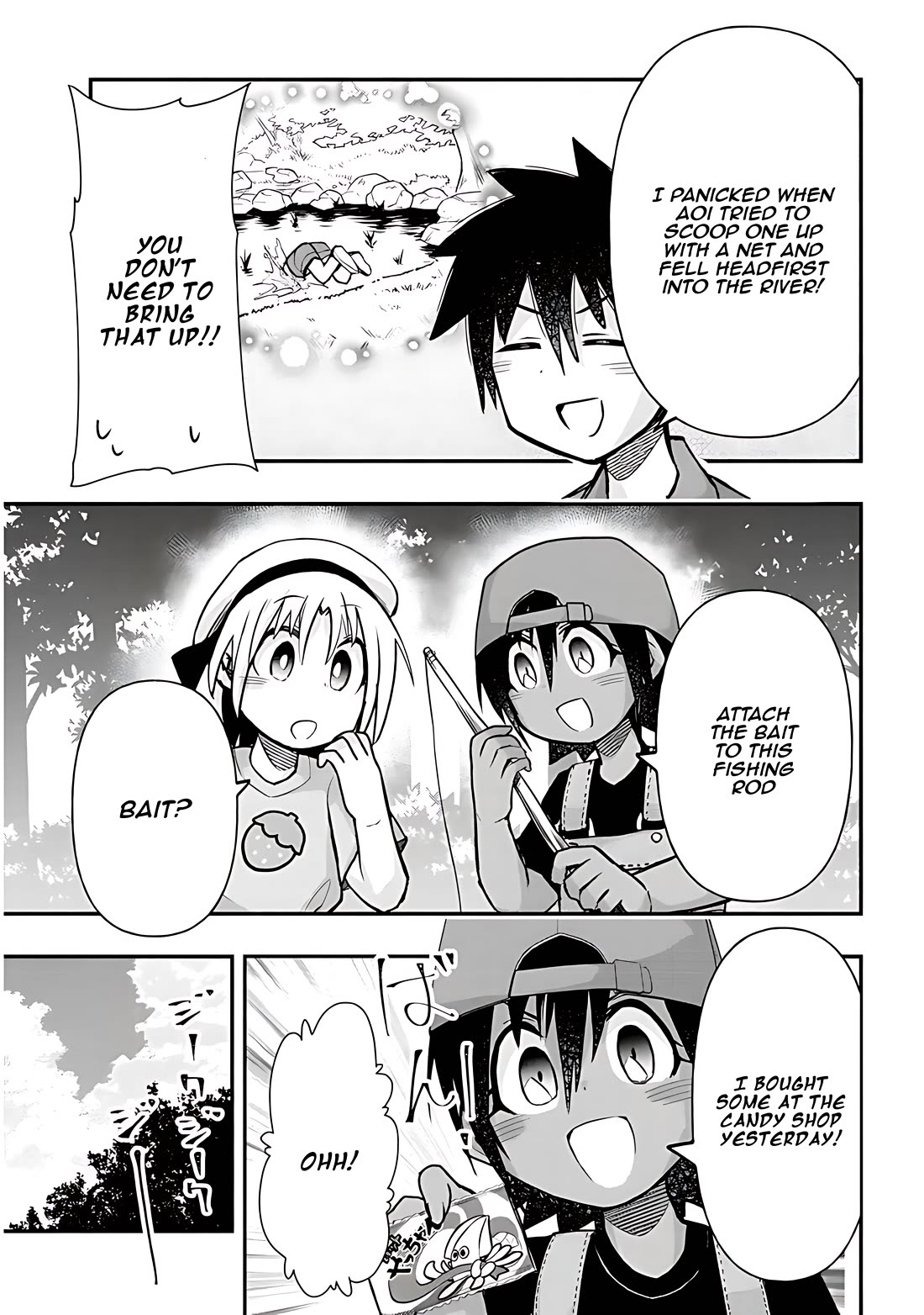 Cross-Cultural Exchange With the Girl at the Arcade chapter 36 page 4