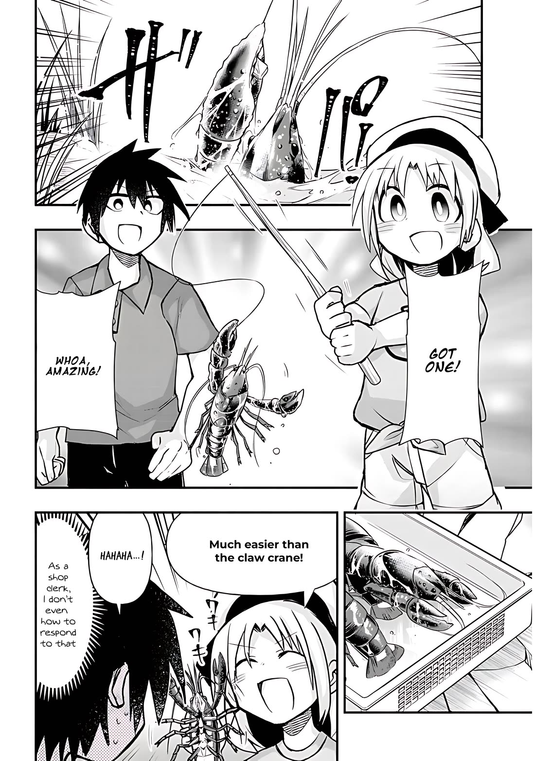 Cross-Cultural Exchange With the Girl at the Arcade chapter 36 page 5