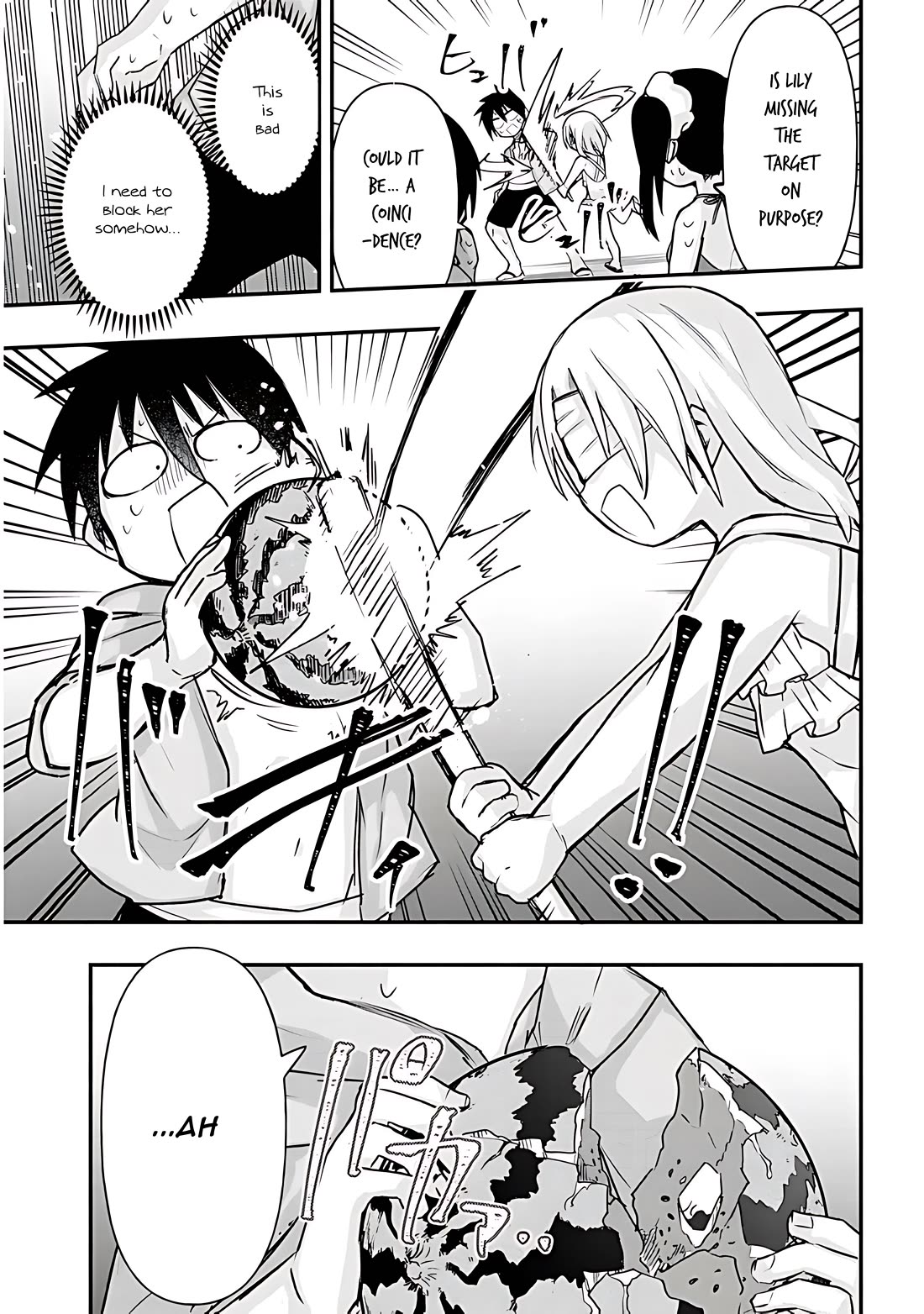 Cross-Cultural Exchange With the Girl at the Arcade chapter 37 page 12