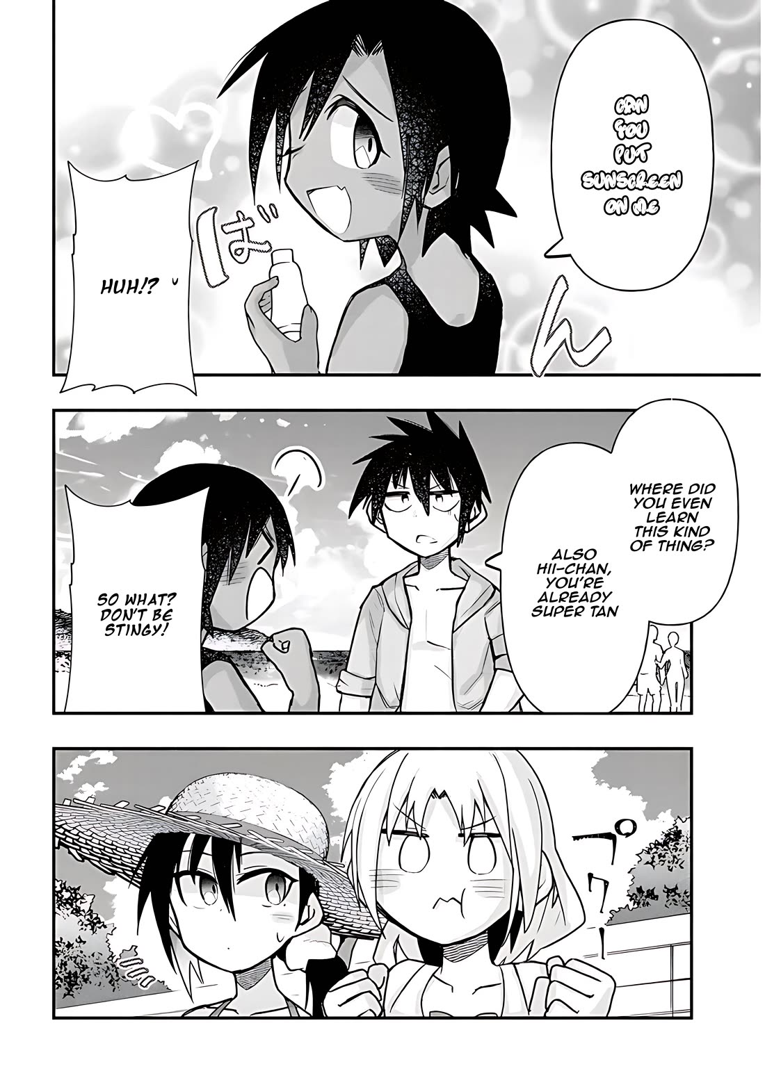 Cross-Cultural Exchange With the Girl at the Arcade chapter 37 page 3