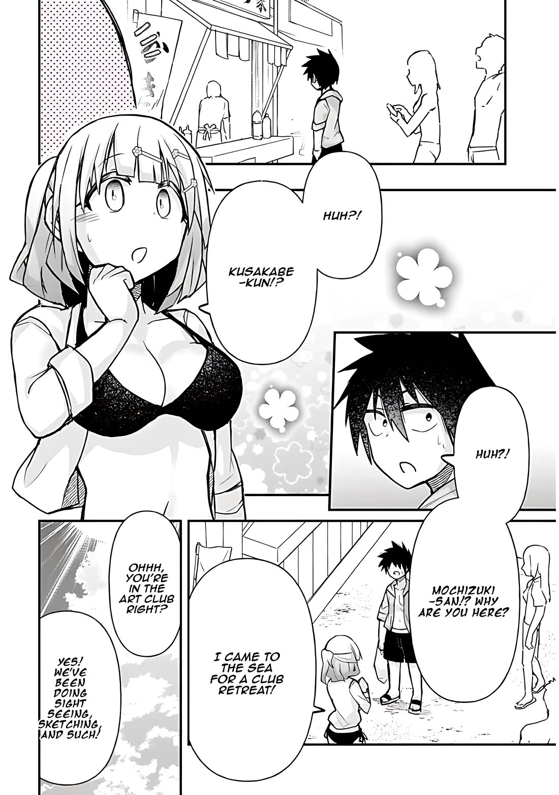 Cross-Cultural Exchange With the Girl at the Arcade chapter 37 page 5