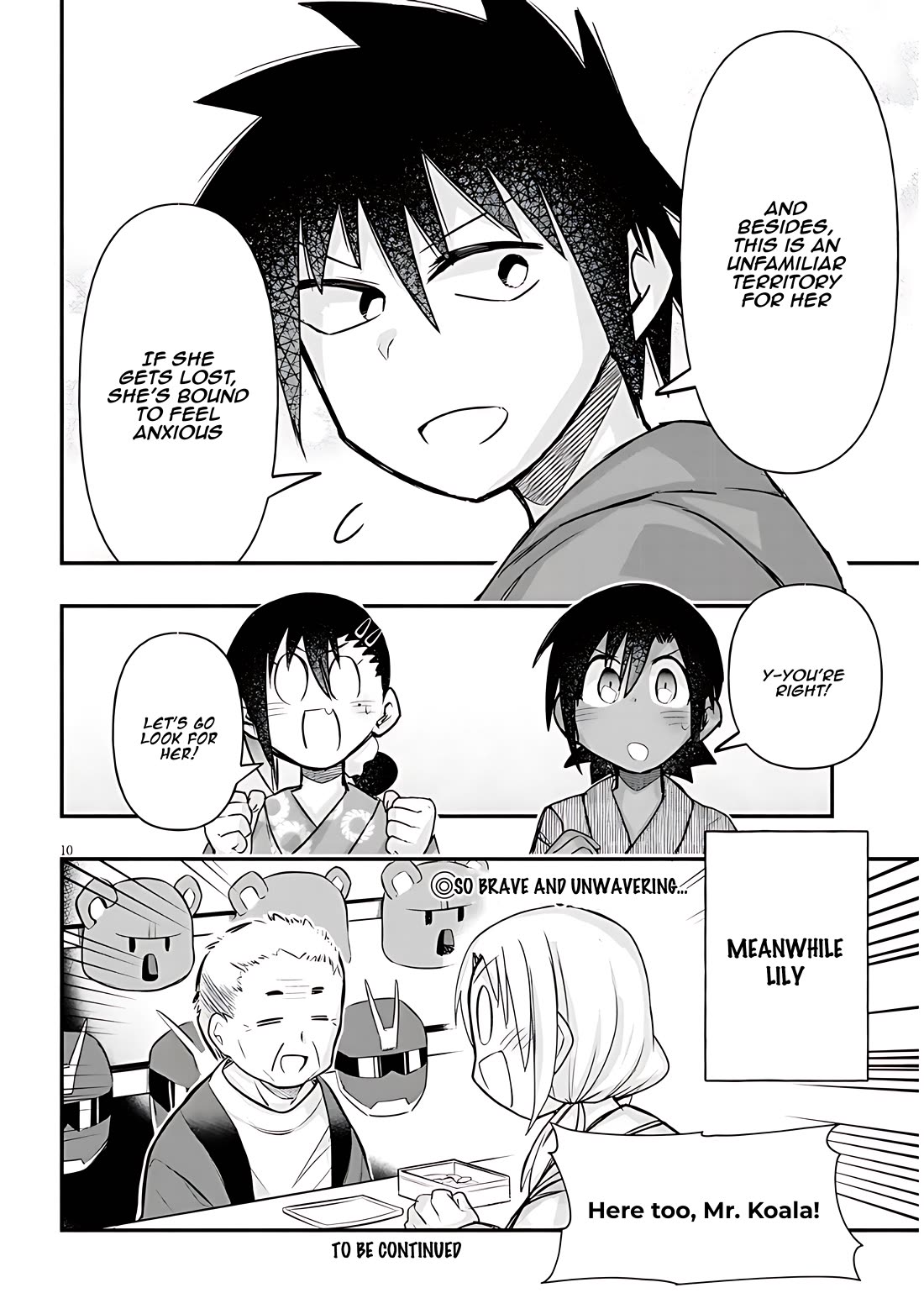 Cross-Cultural Exchange With the Girl at the Arcade chapter 38 page 11