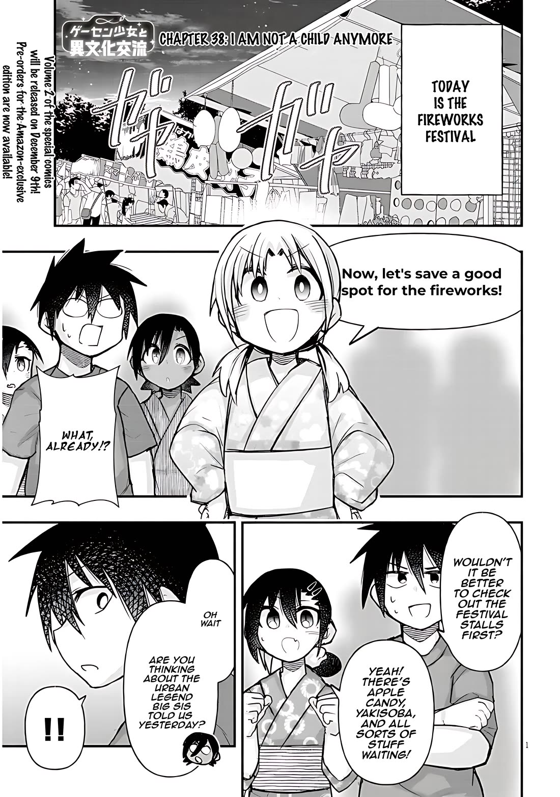 Cross-Cultural Exchange With the Girl at the Arcade chapter 38 page 2