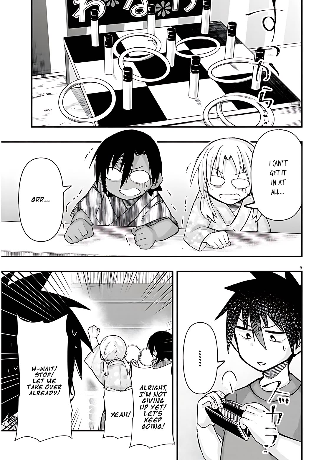 Cross-Cultural Exchange With the Girl at the Arcade chapter 38 page 6