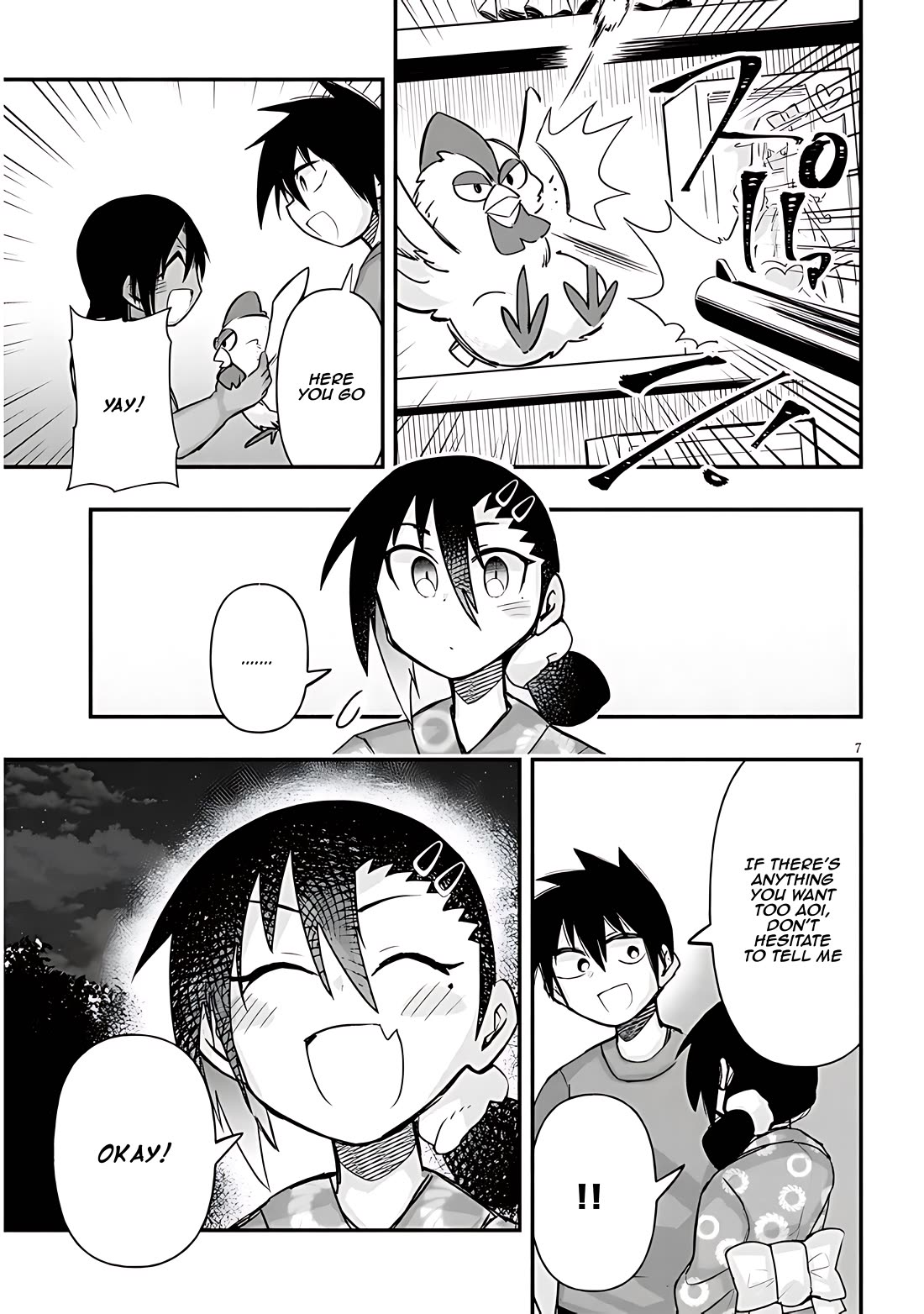 Cross-Cultural Exchange With the Girl at the Arcade chapter 38 page 8