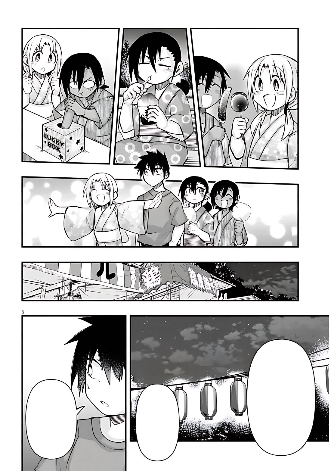 Cross-Cultural Exchange With the Girl at the Arcade chapter 38 page 9