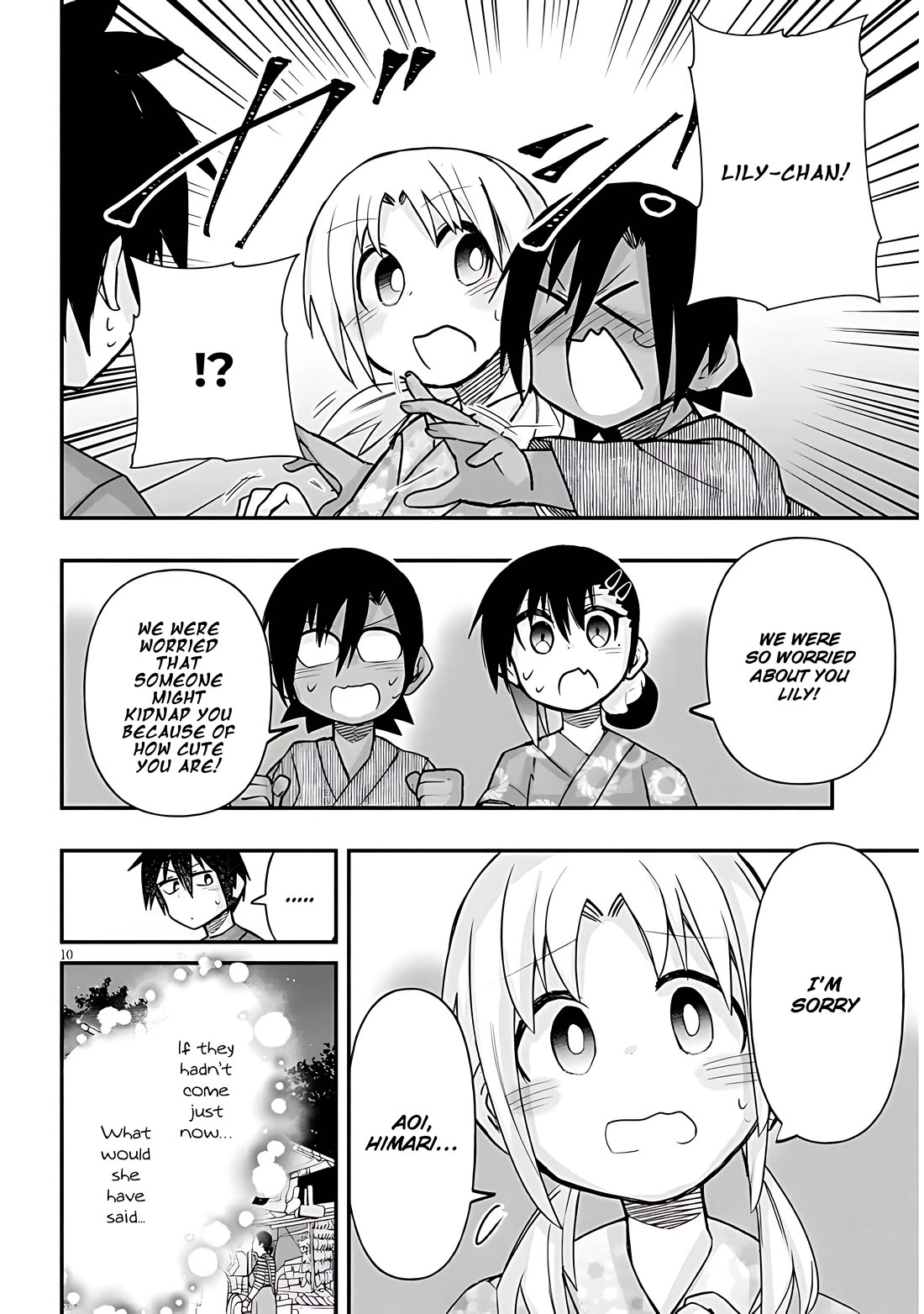 Cross-Cultural Exchange With the Girl at the Arcade chapter 39 page 10