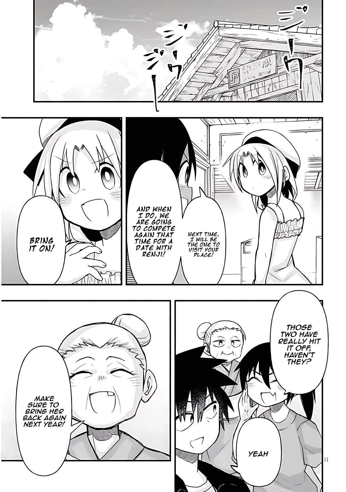 Cross-Cultural Exchange With the Girl at the Arcade chapter 39 page 11