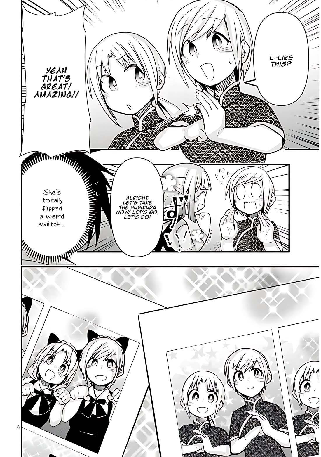 Cross-Cultural Exchange With the Girl at the Arcade chapter 43 page 6