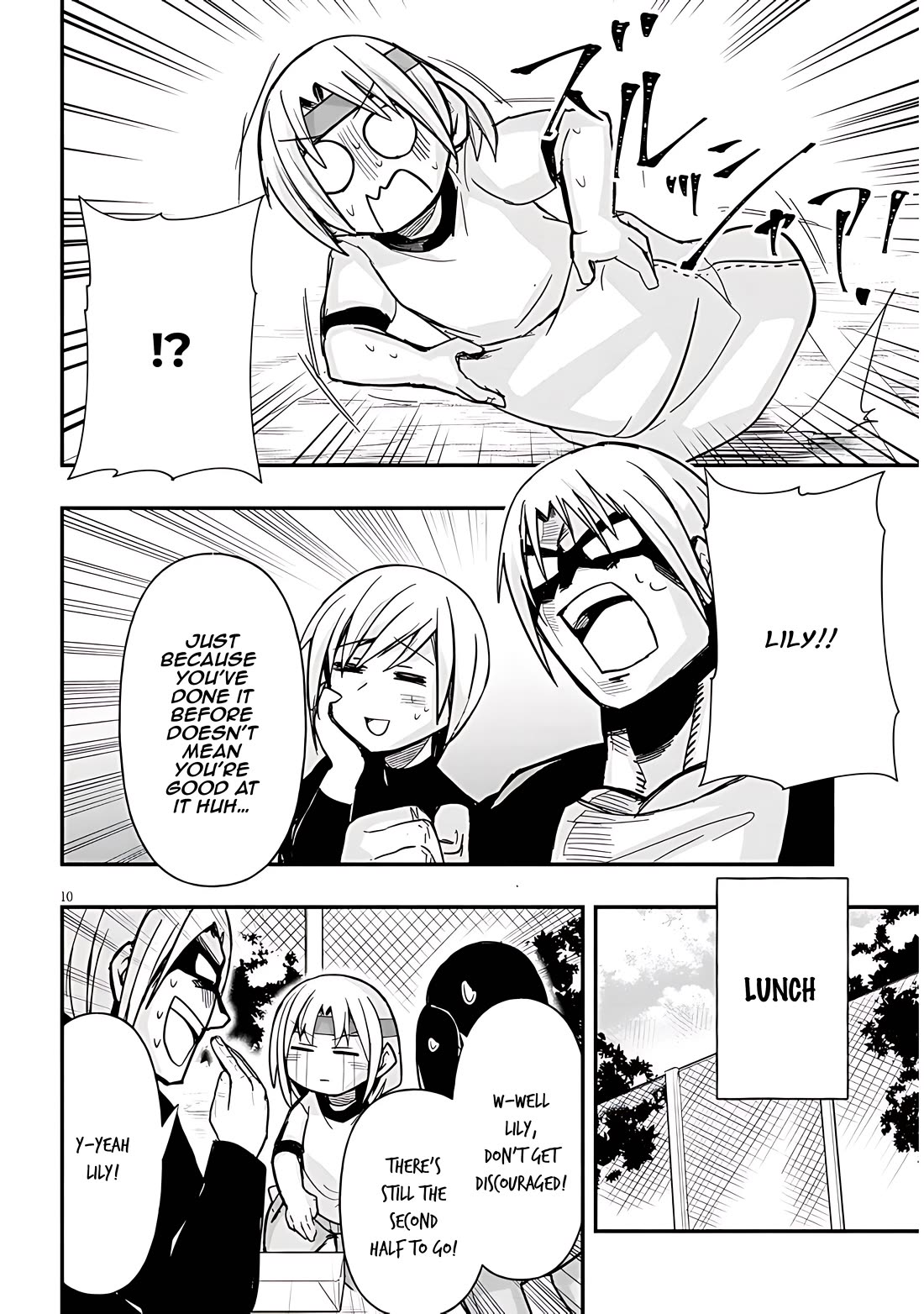 Cross-Cultural Exchange With the Girl at the Arcade chapter 44 page 10