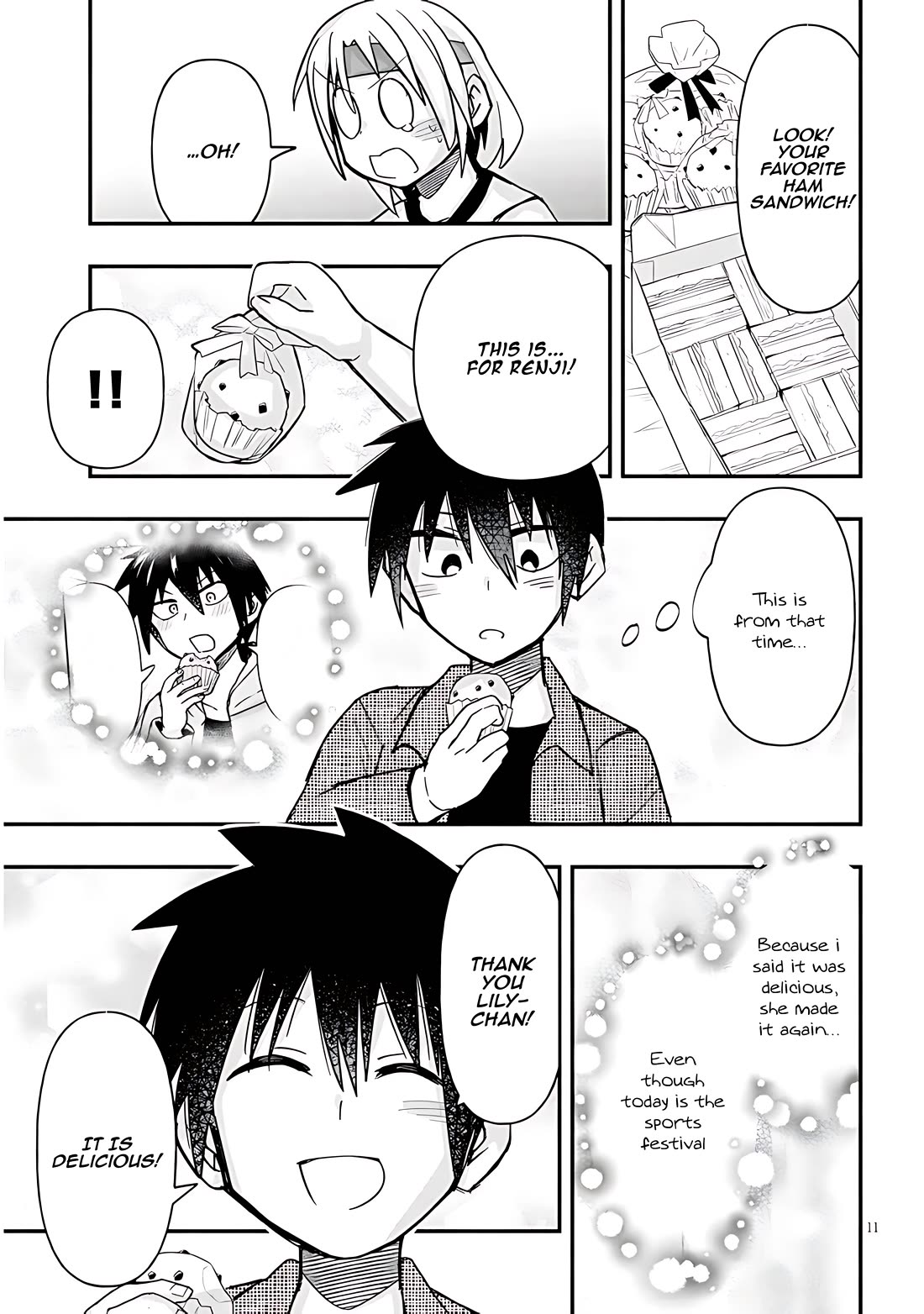 Cross-Cultural Exchange With the Girl at the Arcade chapter 44 page 11