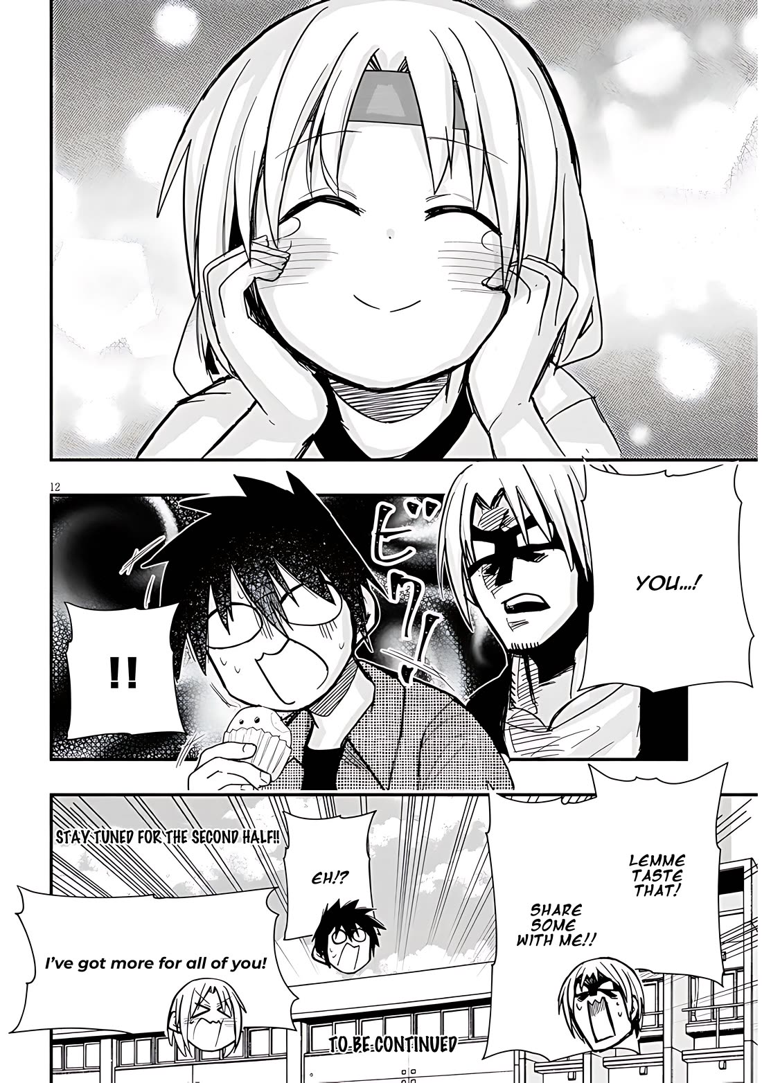 Cross-Cultural Exchange With the Girl at the Arcade chapter 44 page 12