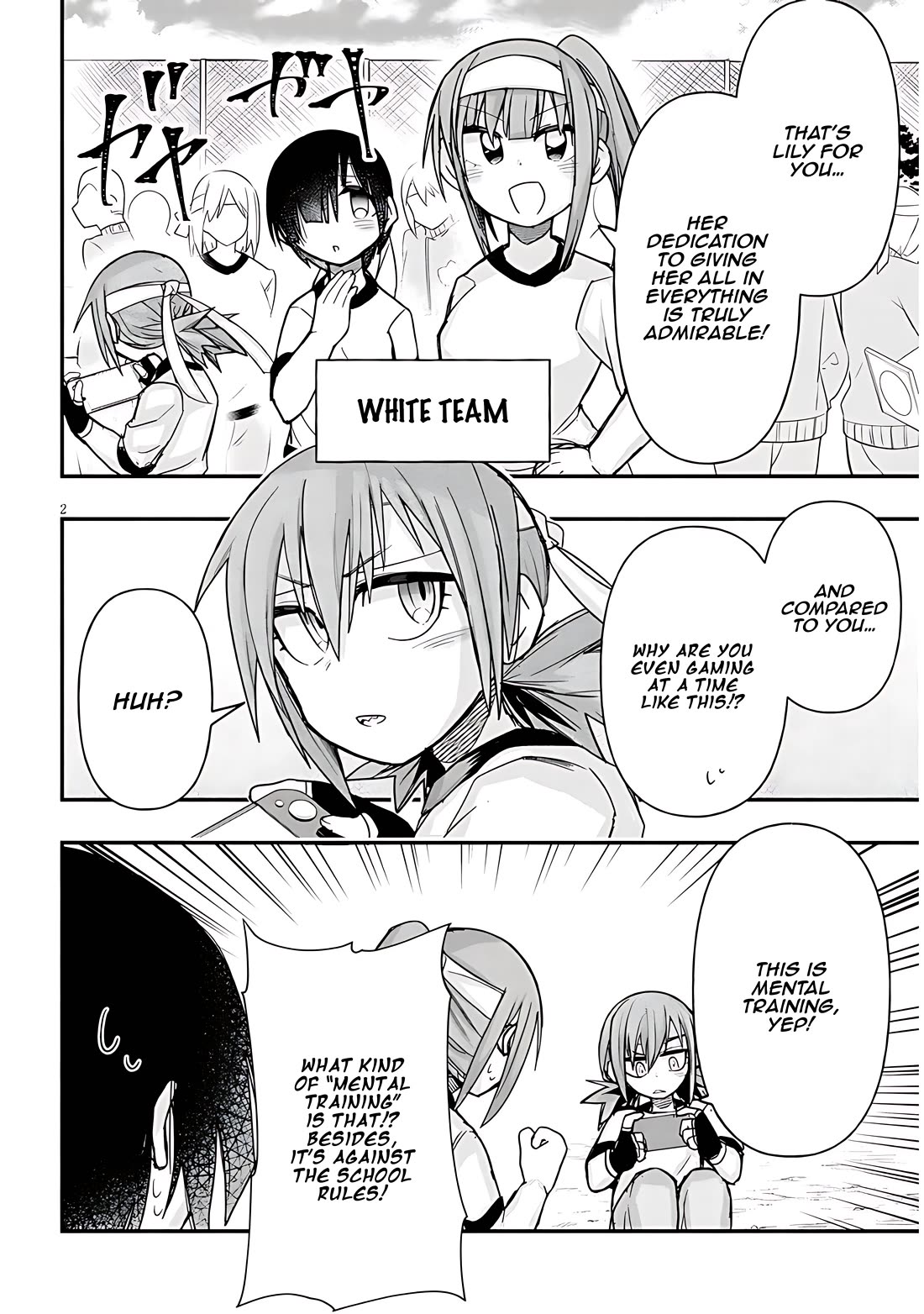 Cross-Cultural Exchange With the Girl at the Arcade chapter 44 page 2