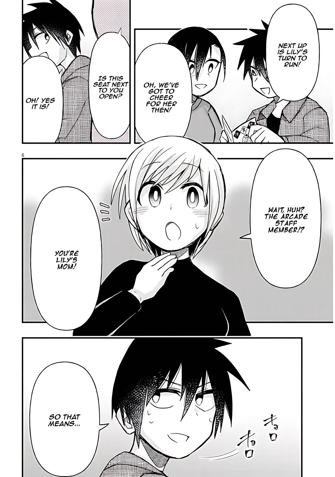 Cross-Cultural Exchange With the Girl at the Arcade chapter 44 page 6