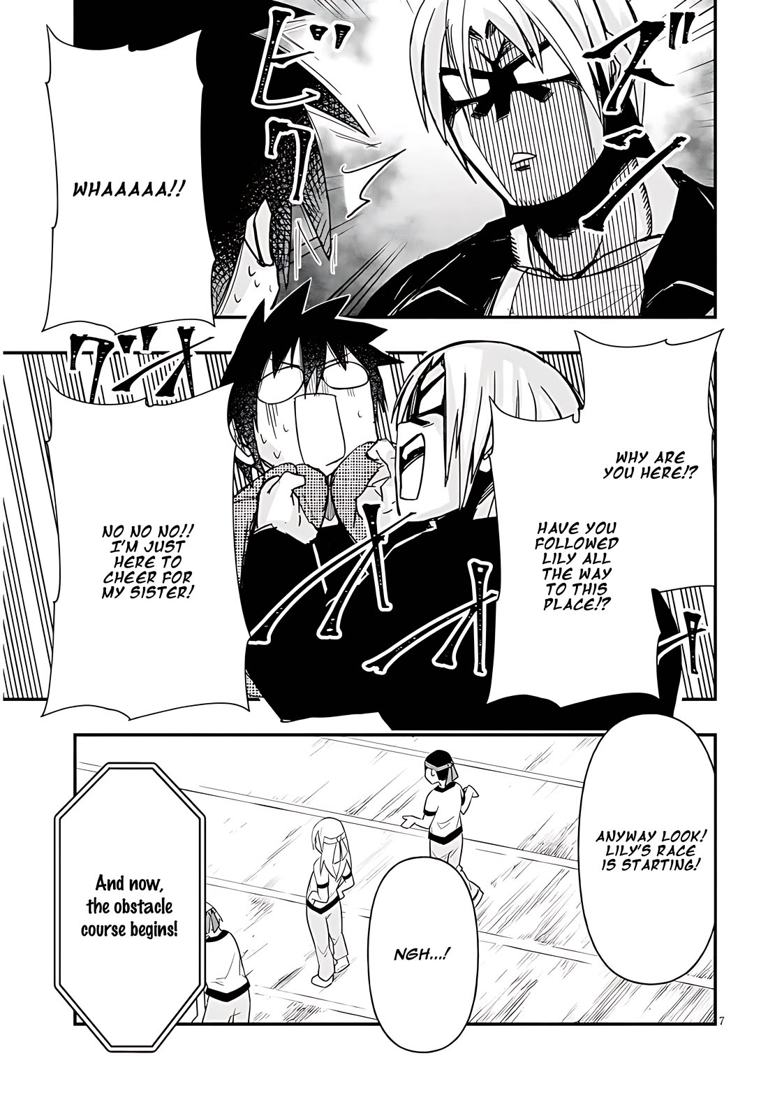 Cross-Cultural Exchange With the Girl at the Arcade chapter 44 page 7