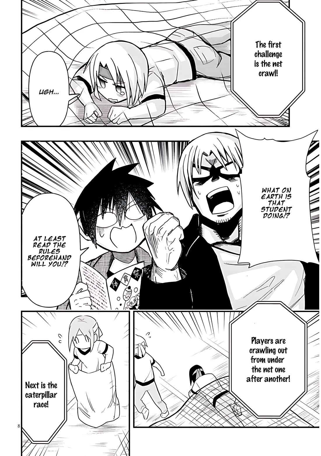 Cross-Cultural Exchange With the Girl at the Arcade chapter 44 page 8